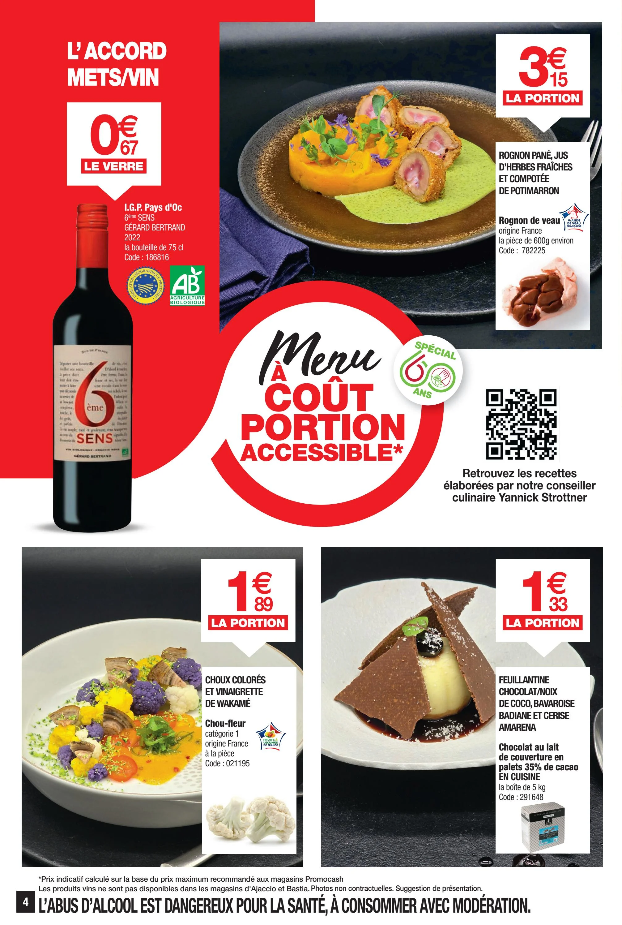 promocash - Catalogue Promocash valable du 25/09 au 04/10 - page: 4
