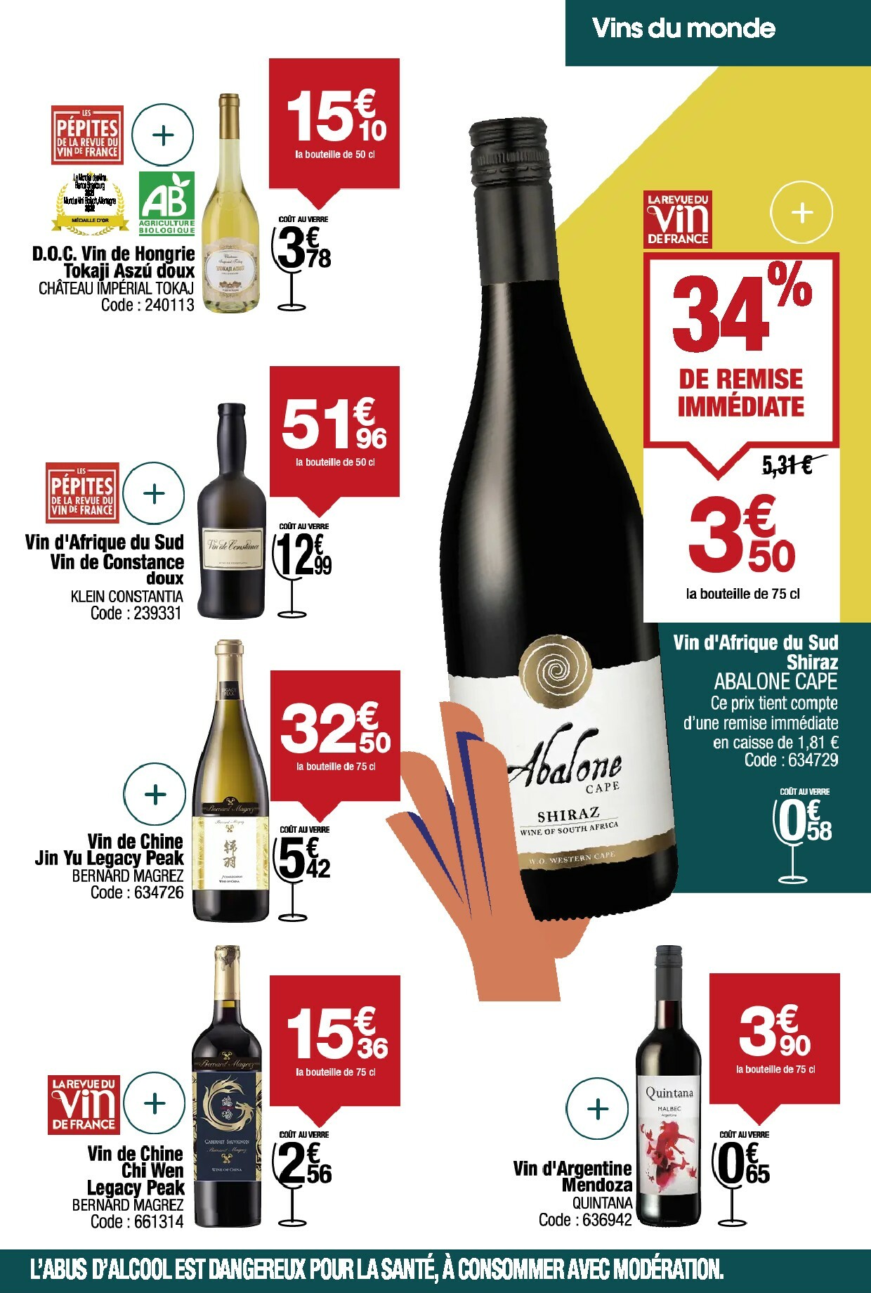 promocash - Catalogue Promocash - Sélection Vins valable du 11/09 au 11/10 - page: 59