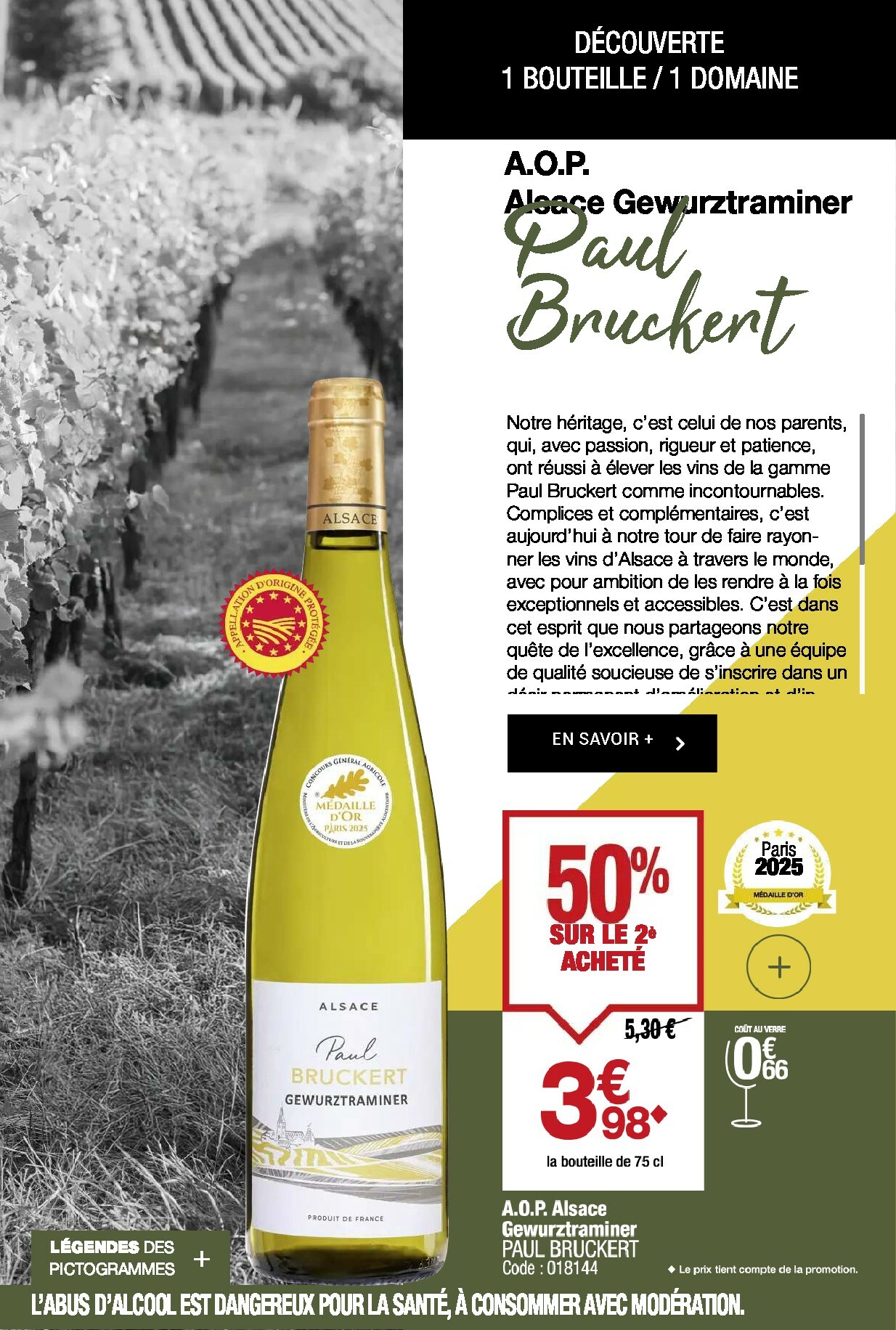promocash - Catalogue Promocash - Sélection Vins valable du 11/09 au 11/10 - page: 38