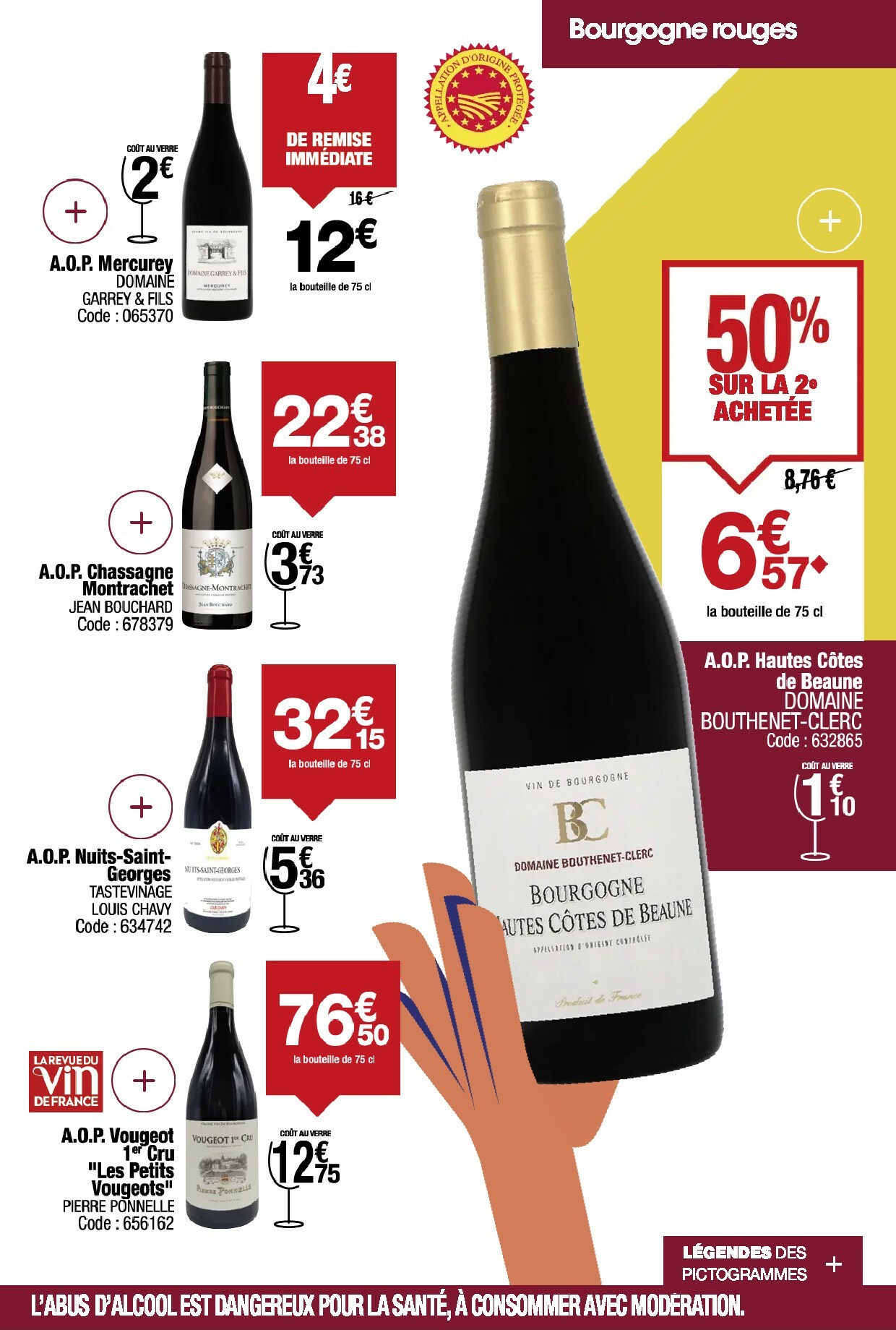 promocash - Catalogue Promocash - Sélection Vins valable du 11/09 au 11/10 - page: 17
