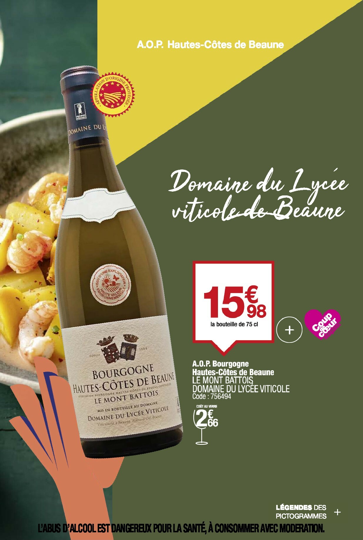 promocash - Catalogue Promocash - Sélection Vins valable du 11/09 au 11/10 - page: 44