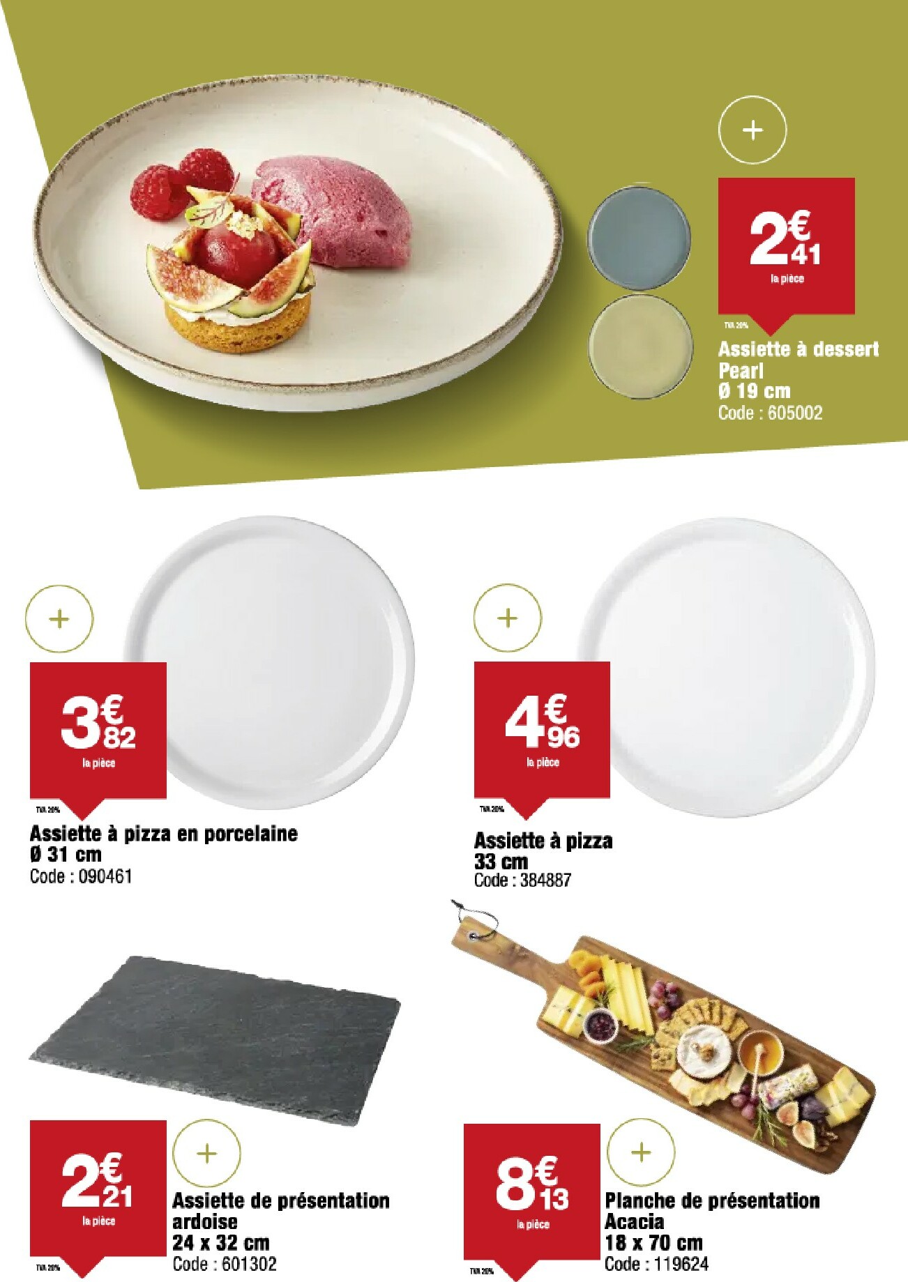 promocash - Catalogue Promocash - Art de la table valable du 02/10 au 01/11 - page: 3