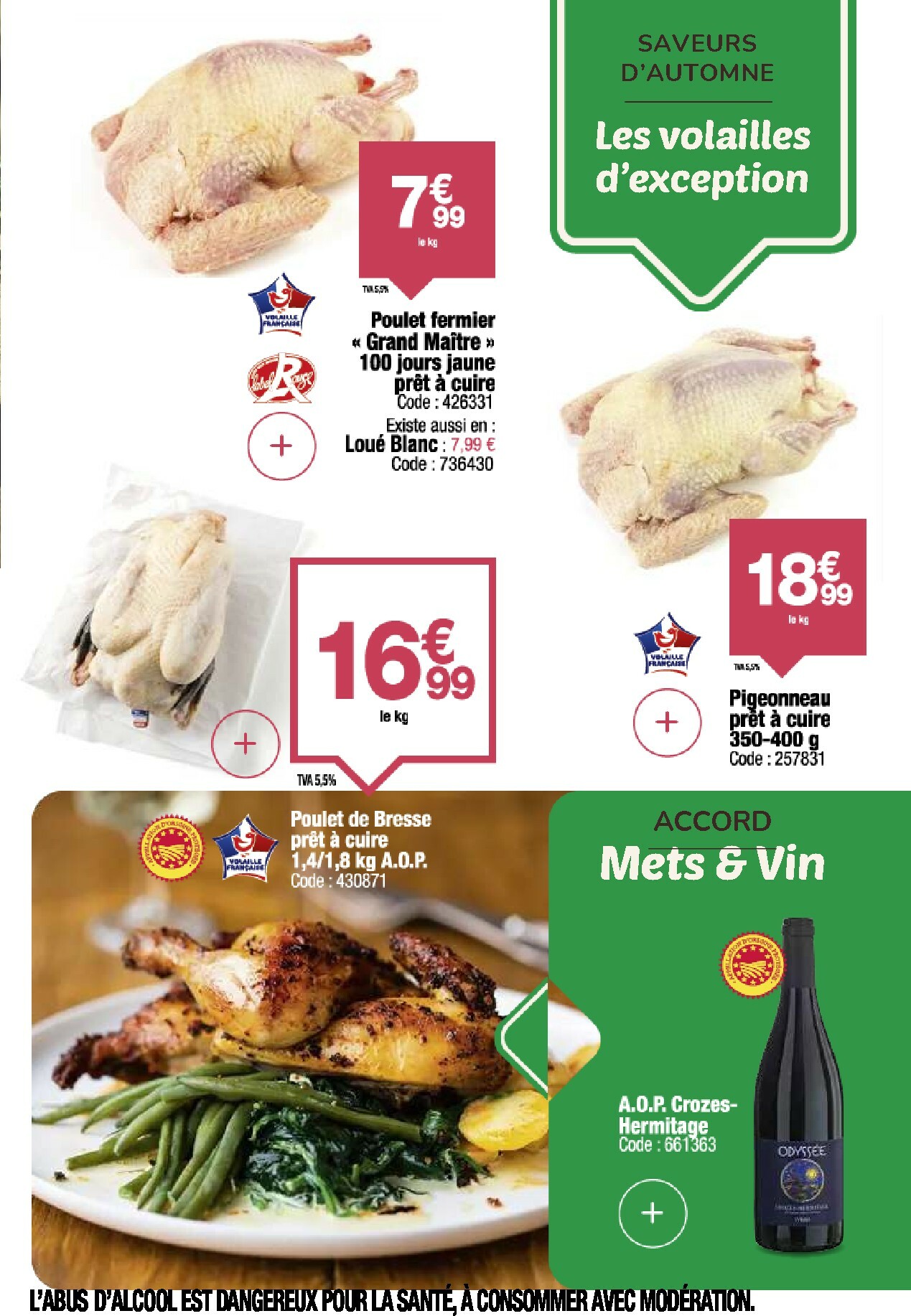 promocash - Catalogue Promocash - Sélection Promos valable du 16/10 au 11/11 - page: 5