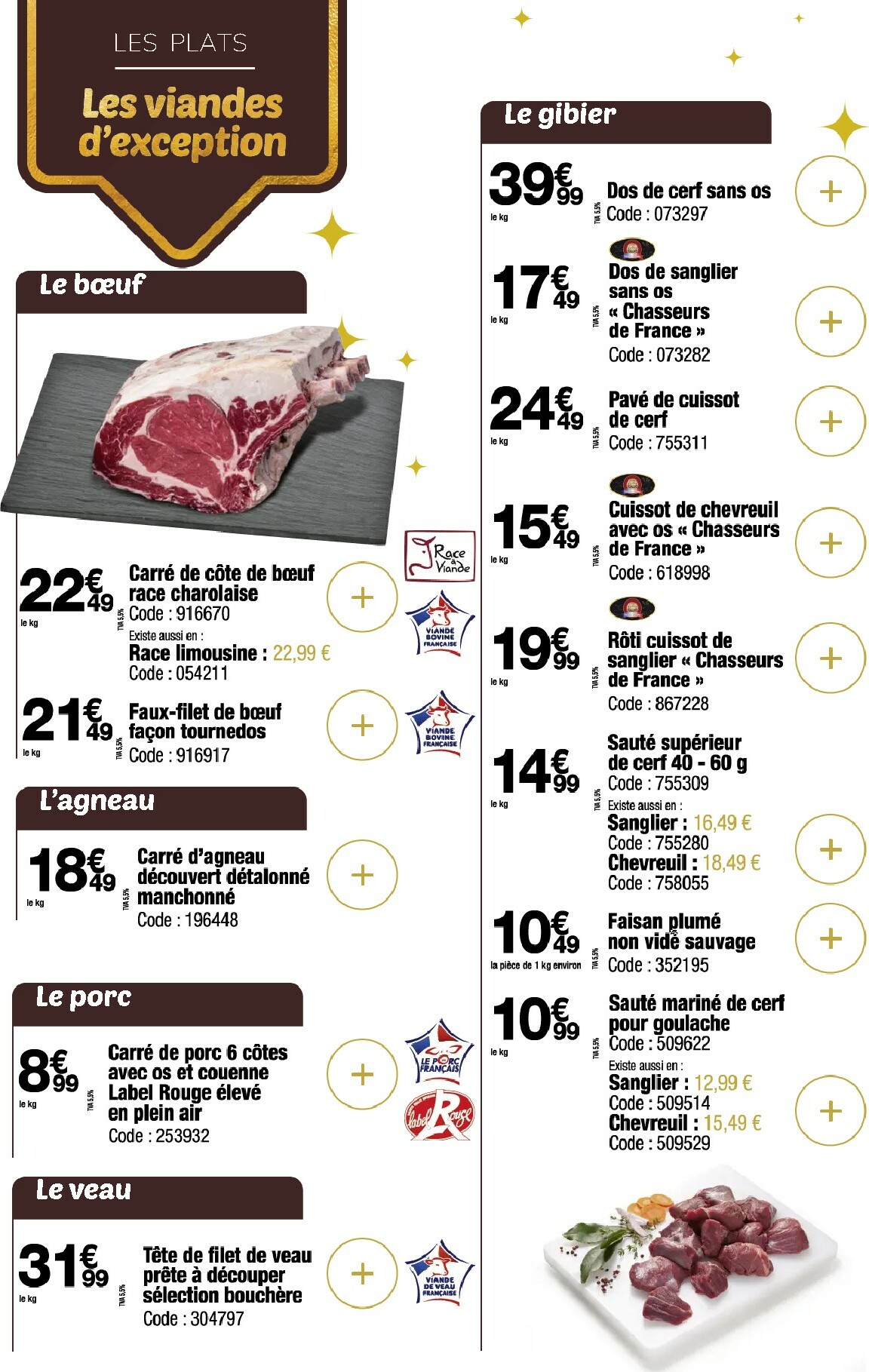 promocash - Catalogue Promocash - Vos Promos valable du 01/12 au 31/12 - page: 36