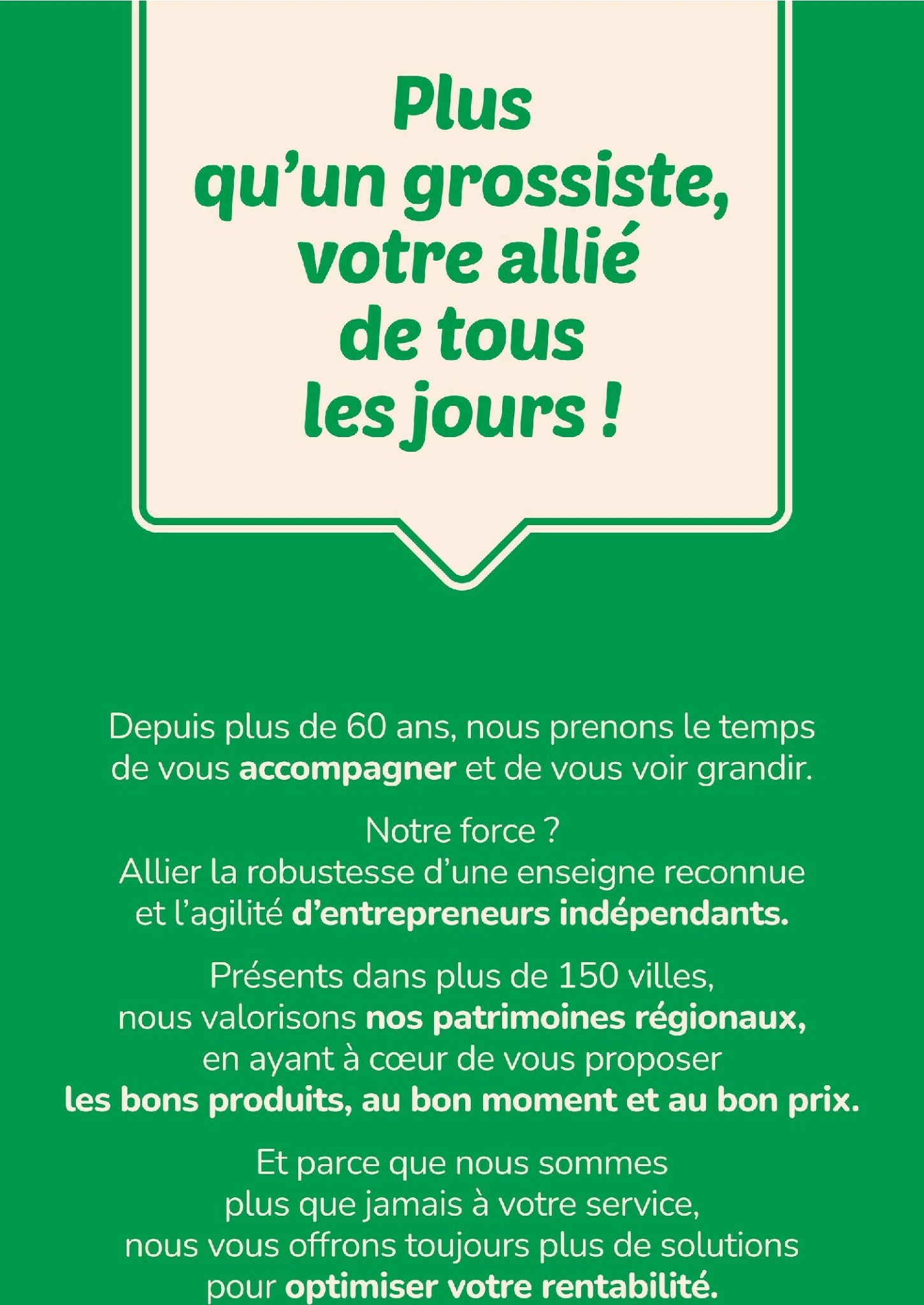 promocash - Catalogue Promocash valable du 22/01 au 31/01 - page: 23