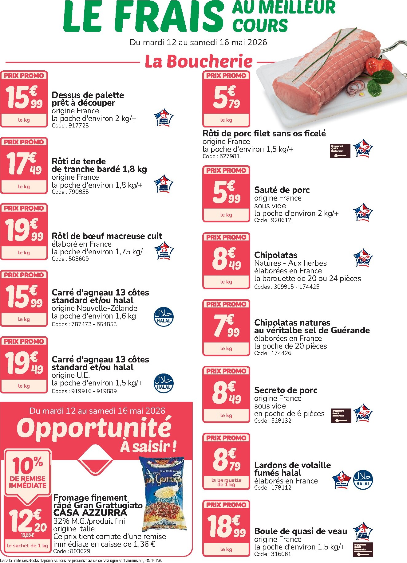 promocash - Prospectus Promocash - Le Frais valide du du mardi 12/05/2026 au du samedi 16/05/2026 - page: 1