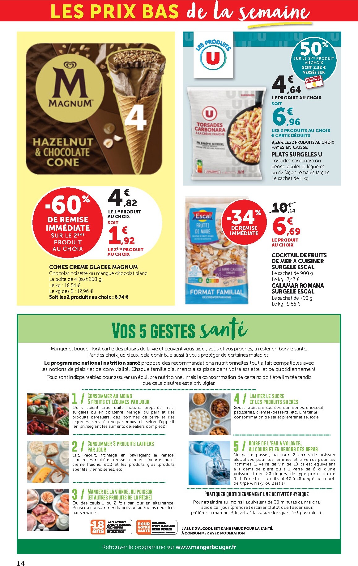 bi1 - Current Bi1 Supermarché leaflet valid from du mardi 02/06/2026 to du dimanche 14/06/2026 - page: 14