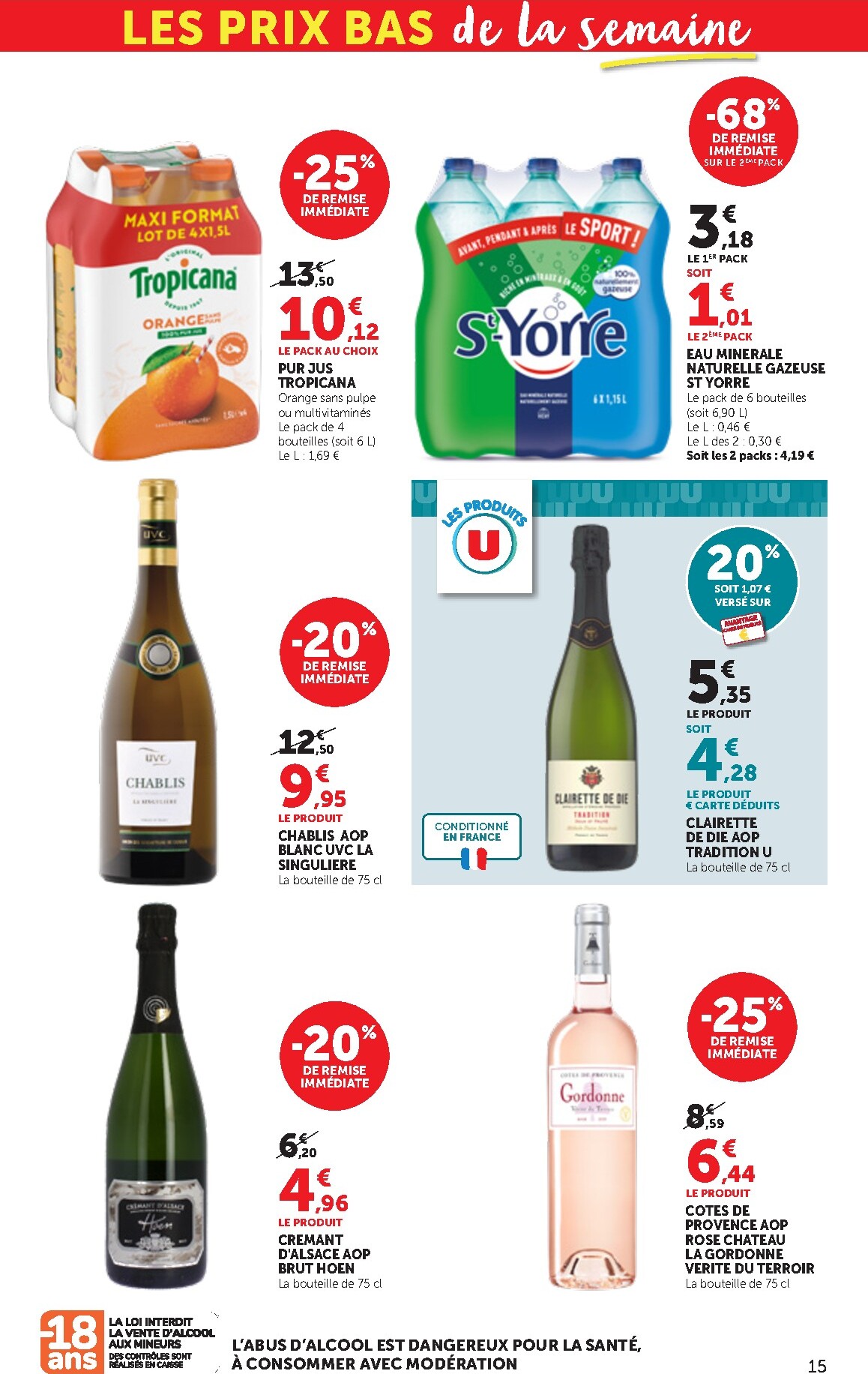 bi1 - Current Bi1 Supermarché leaflet valid from du mardi 02/06/2026 to du dimanche 14/06/2026 - page: 15