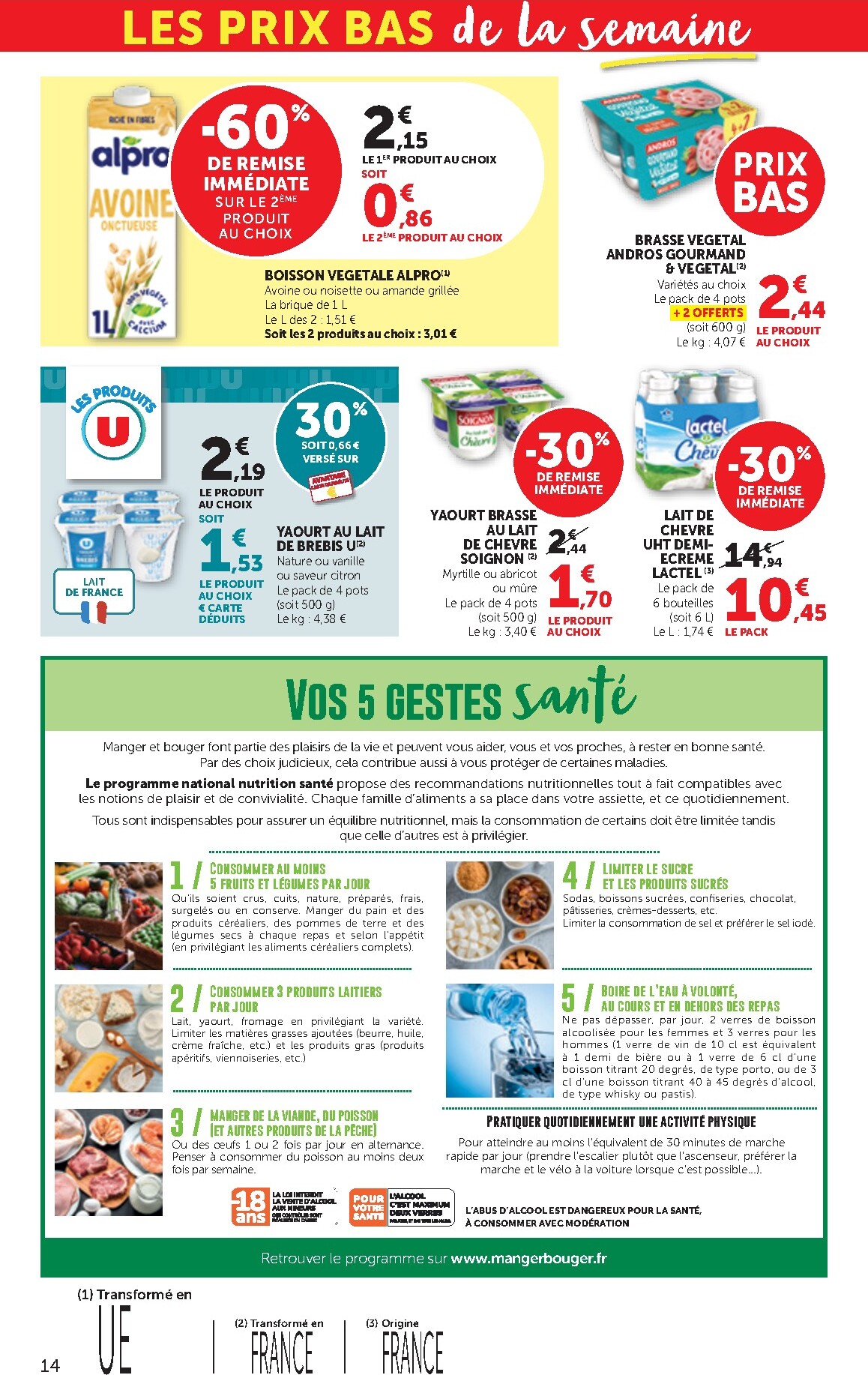 bi1 - Current Bi1 - Supermarché leaflet valid from du mardi 09/06/2026 to du dimanche 21/06/2026 - page: 14