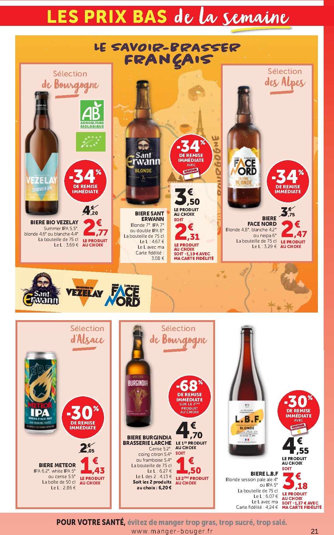 bi1 - Current Bi1 - Supermarché, Maxi Marché leaflet valid from du mardi 16/06/2026 to du dimanche 28/06/2026 - page: 21