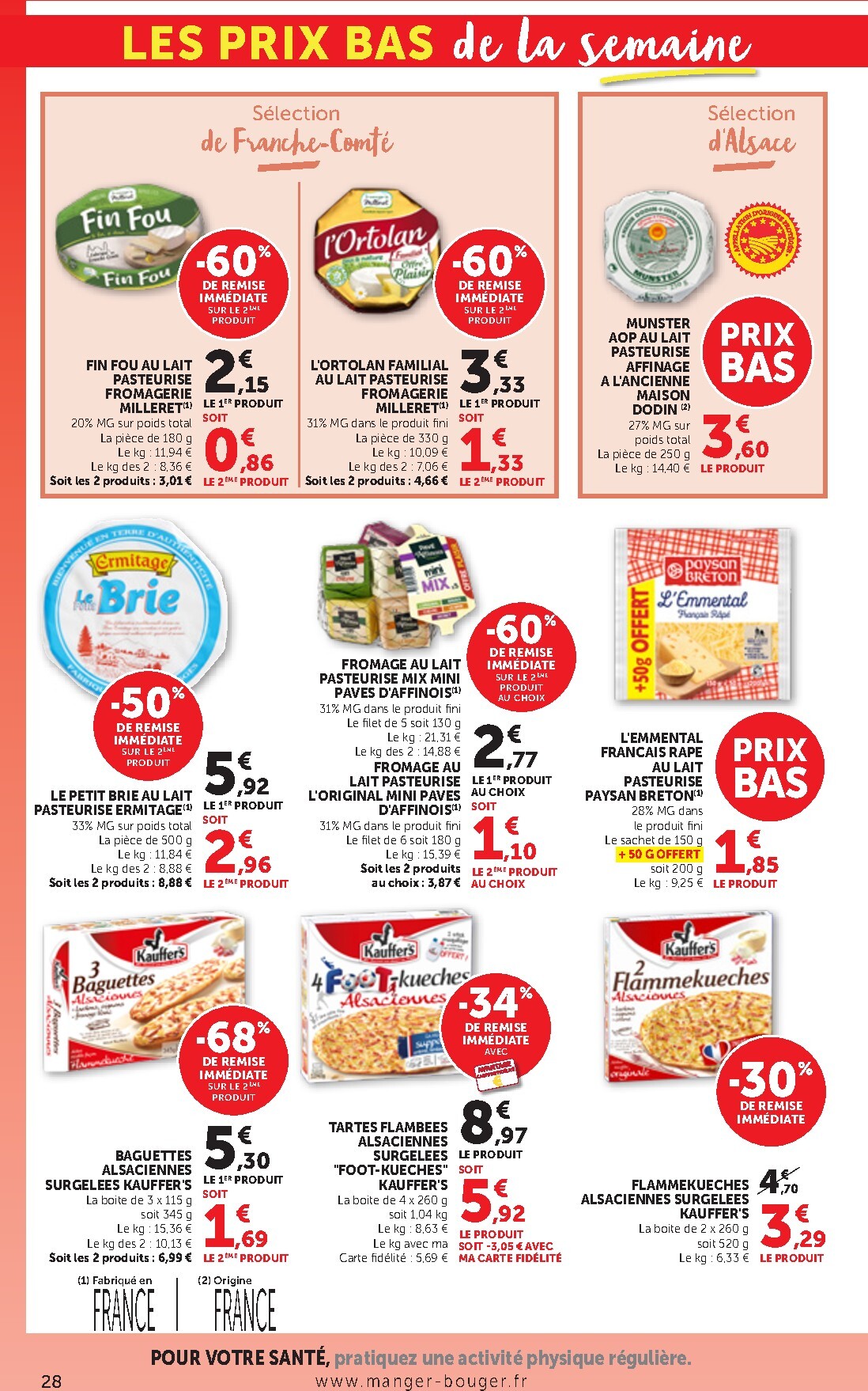 bi1 - Current Bi1 - Supermarché, Maxi Marché leaflet valid from du mardi 16/06/2026 to du dimanche 28/06/2026 - page: 28