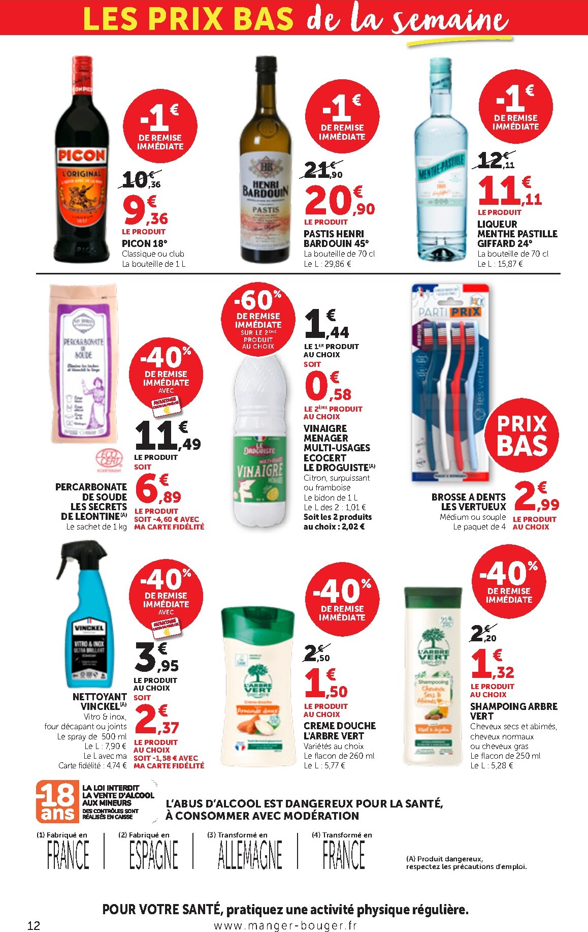 bi1 - Current Bi1 - Supermarché leaflet valid from du mardi 07/07/2026 to du dimanche 12/07/2026 - page: 12