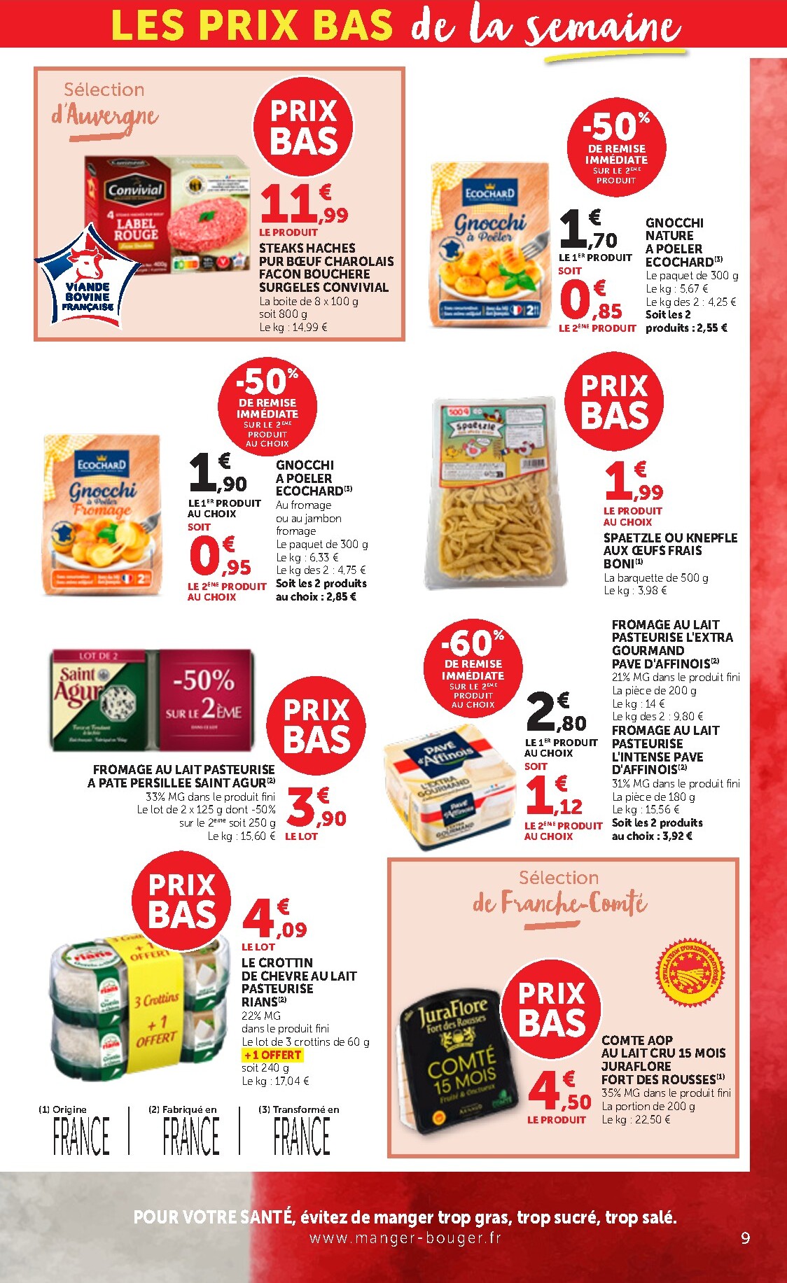 bi1 - Current Bi1 - Supermarché leaflet valid from du mardi 07/07/2026 to du dimanche 12/07/2026 - page: 9