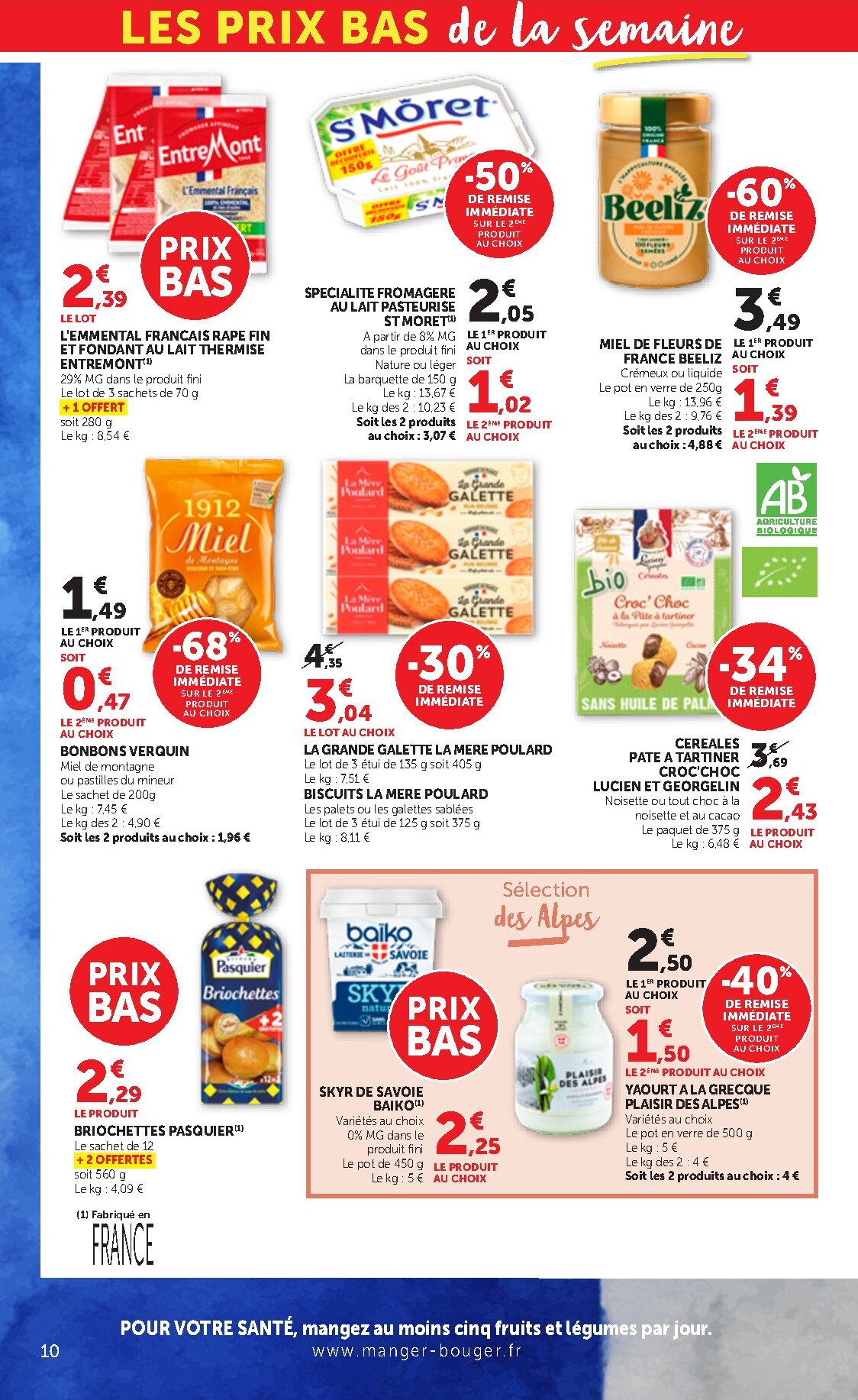 bi1 - Current Bi1 - Supermarché leaflet valid from du mardi 07/07/2026 to du dimanche 12/07/2026 - page: 10