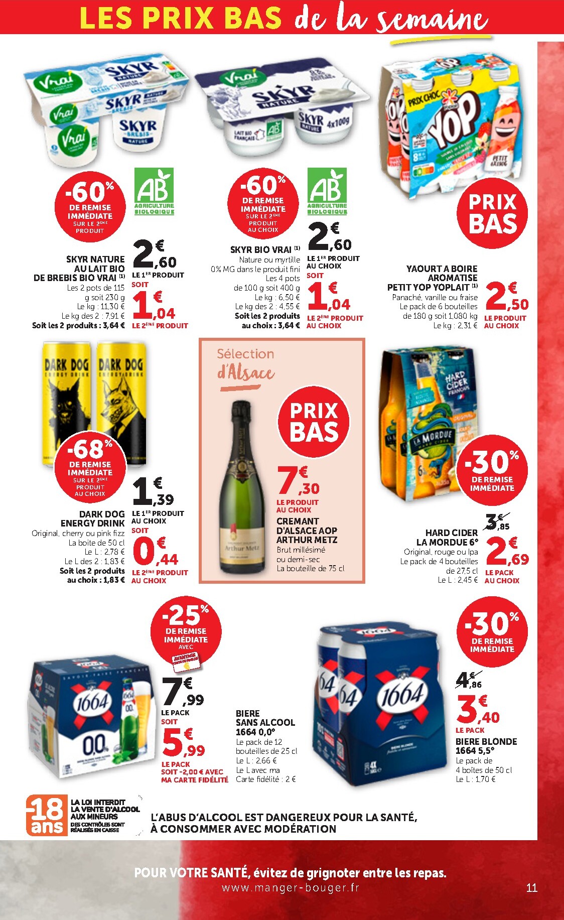 bi1 - Current Bi1 - Supermarché, Maxi Marché leaflet valid from du mardi 07/07/2026 to du dimanche 12/07/2026 - page: 11