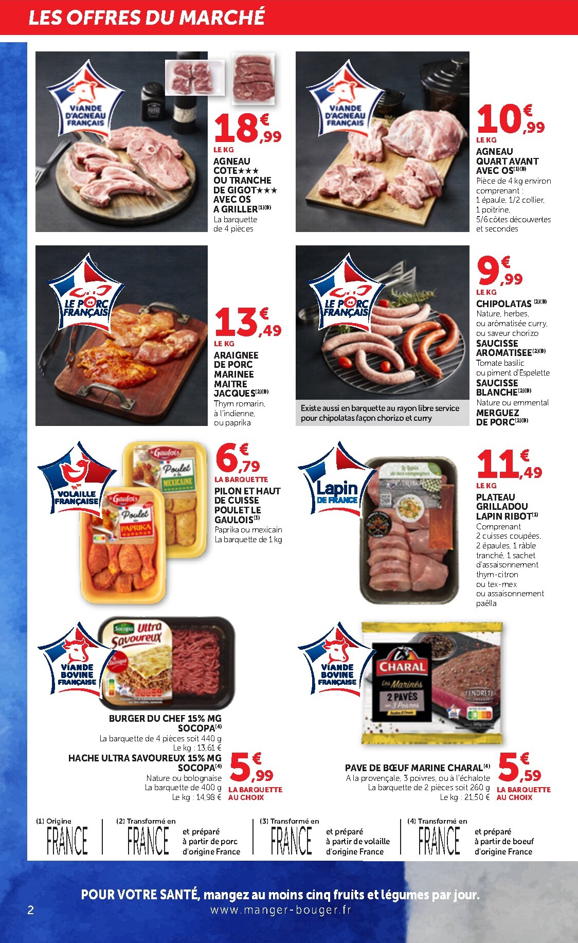 bi1 - Current Bi1 - Supermarché, Maxi Marché leaflet valid from du mardi 07/07/2026 to du dimanche 12/07/2026 - page: 2