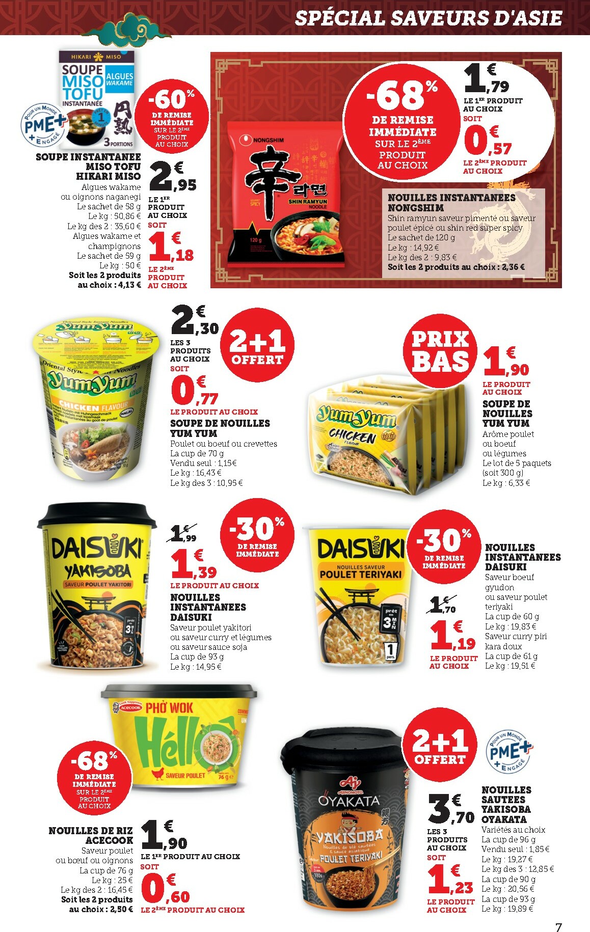 bi1 - Catalogue Bi1 - Lurcy-Lévis, Ervy-le-Châtel, La Guerche-sur-l’Aubois, Aiserey, Selongey, Venarey-les-Laumes, Champs-sur-Yonne, Pont-sur-Yonne, Saint-Fargeau, Saint-Georges-sur-Baulche, Vermenton valable du 10/02/2026 au 22/02/2026 - page: 7