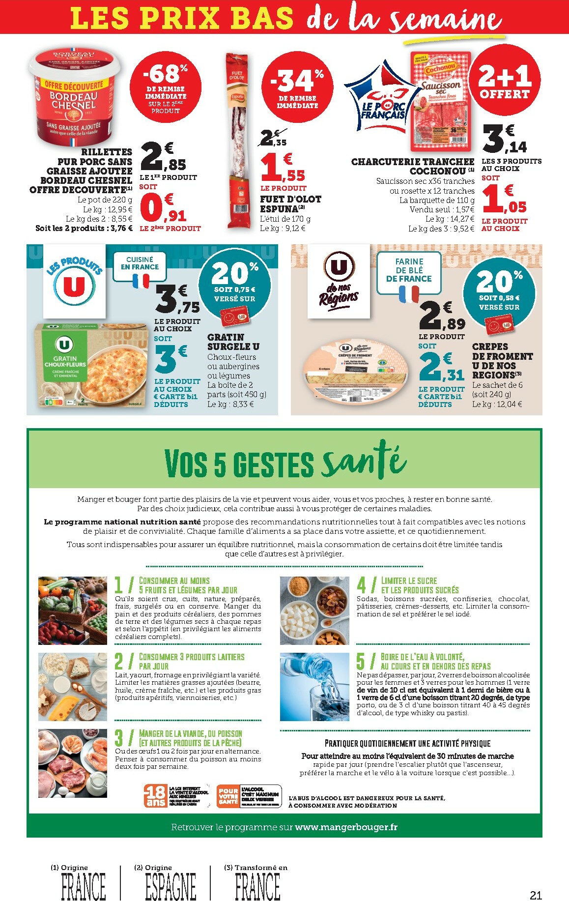 bi1 - Catalogue Bi1 - Dompierre-sur-Besbre, Clamecy, Veigy-Foncenez, Auxerre valable du 10/02/2026 au 22/02/2026 - page: 21