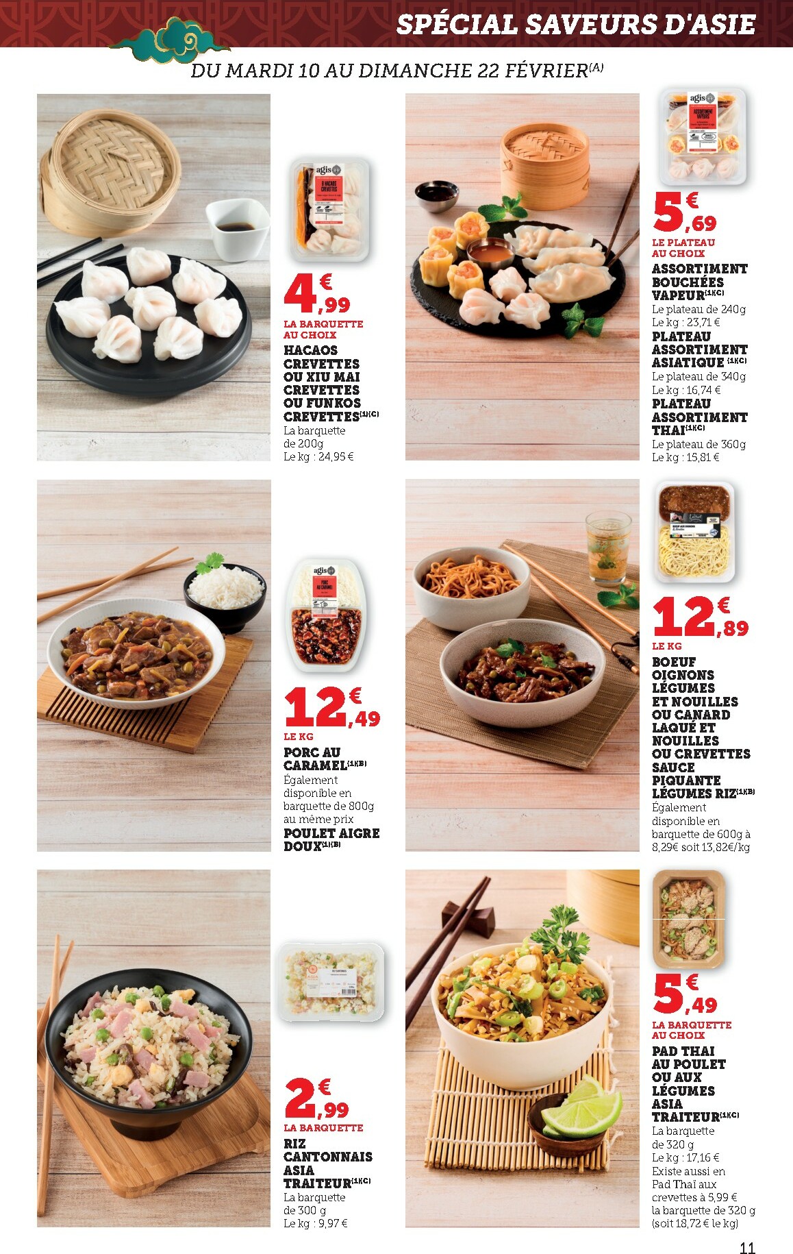 bi1 - Catalogue Bi1 - Dompierre-sur-Besbre, Clamecy, Veigy-Foncenez, Auxerre valable du 10/02/2026 au 22/02/2026 - page: 11