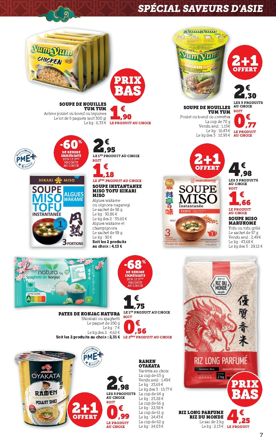 bi1 - Catalogue Bi1 - Dompierre-sur-Besbre, Clamecy, Veigy-Foncenez, Auxerre valable du 10/02/2026 au 22/02/2026 - page: 7