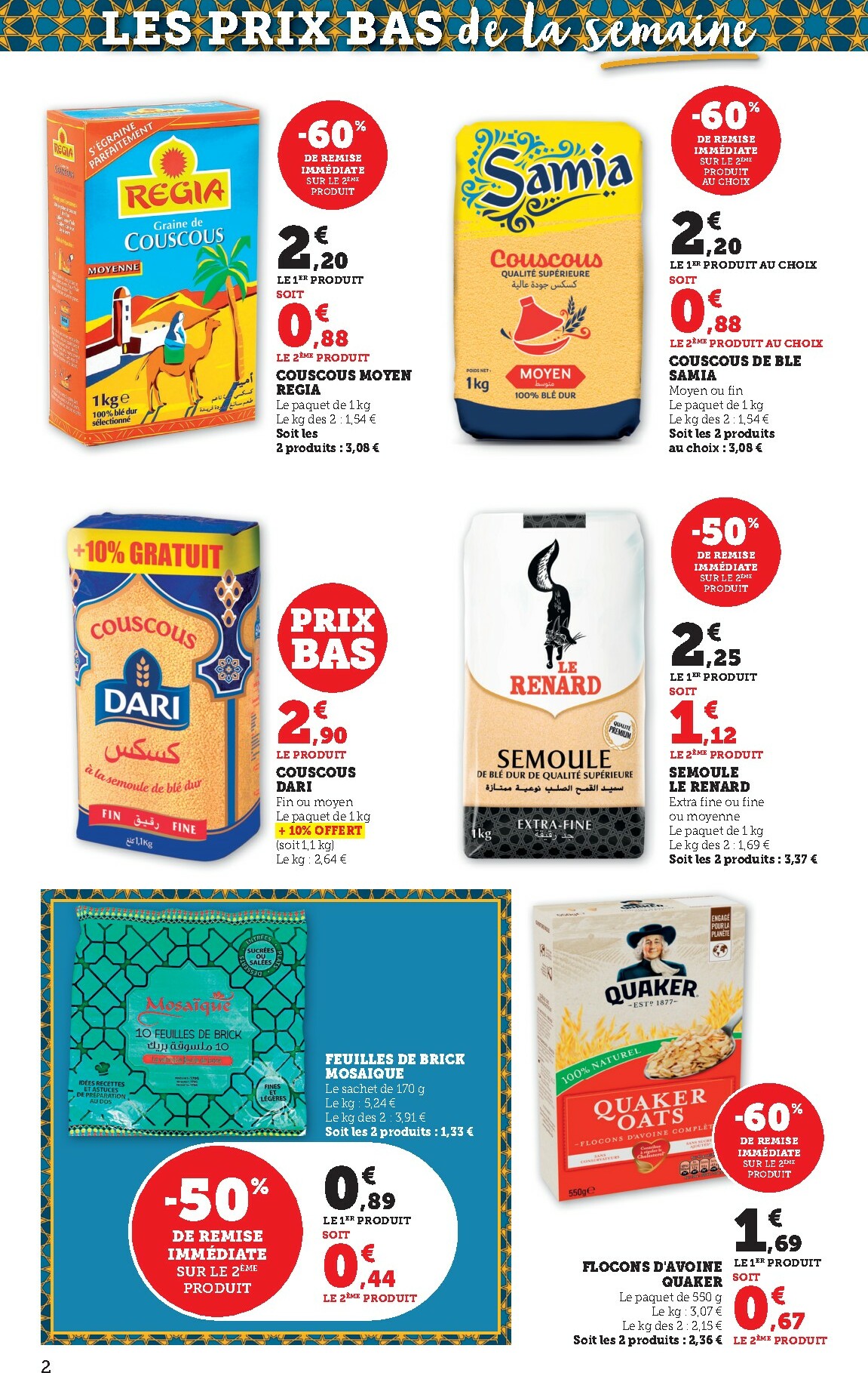 bi1 - Catalogue Bi1 - Dompierre-sur-Besbre, Ervy-le-Châtel, Aiserey, Selongey valable du 10/02/2026 au 22/02/2026 - page: 2