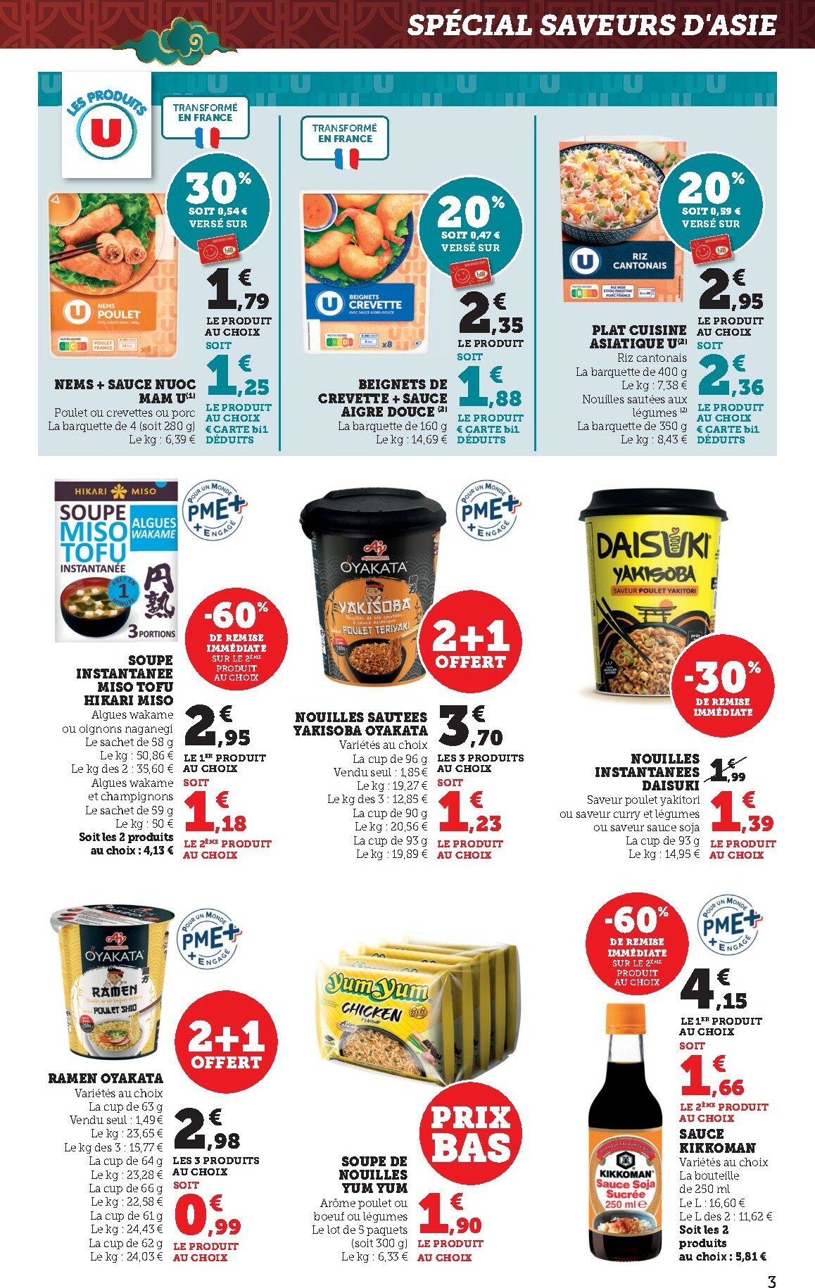 bi1 - Catalogue Bi1 - Noiron-sous-Gevrey, Vitteaux, Époisses, Toutry, Levier, Pierrefontaine-les-Varans, Bois-d'Amont, Varzy, Imphy, Génelard, Raon-l’Étape, Rambervillers, Appoigny, Bléneau valable du 10/02/2026 au 22/02/2026 - page: 3