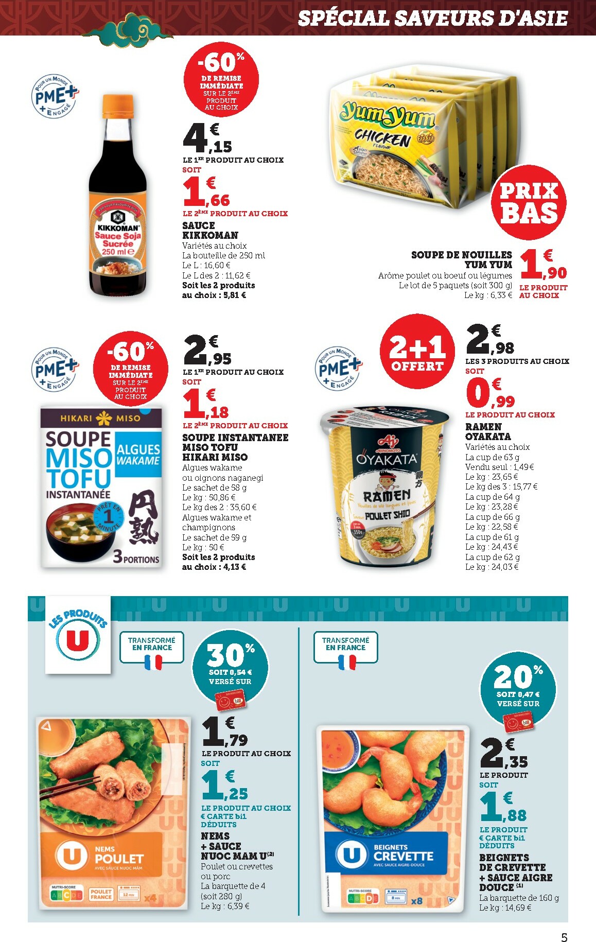 bi1 - Catalogue Bi1 - Baugy, Voujeaucourt, Lavans-les-Saint-Claude, Morbier, Salins, La Pacaudière, Bonny-sur-Loire, Lormes, La Clayette, Louhans, Mercurey, Verdun-sur-le-Doubs, Ancy-le-Franc, Vincelles valable du 10/02/2026 au 22/02/2026 - page: 5