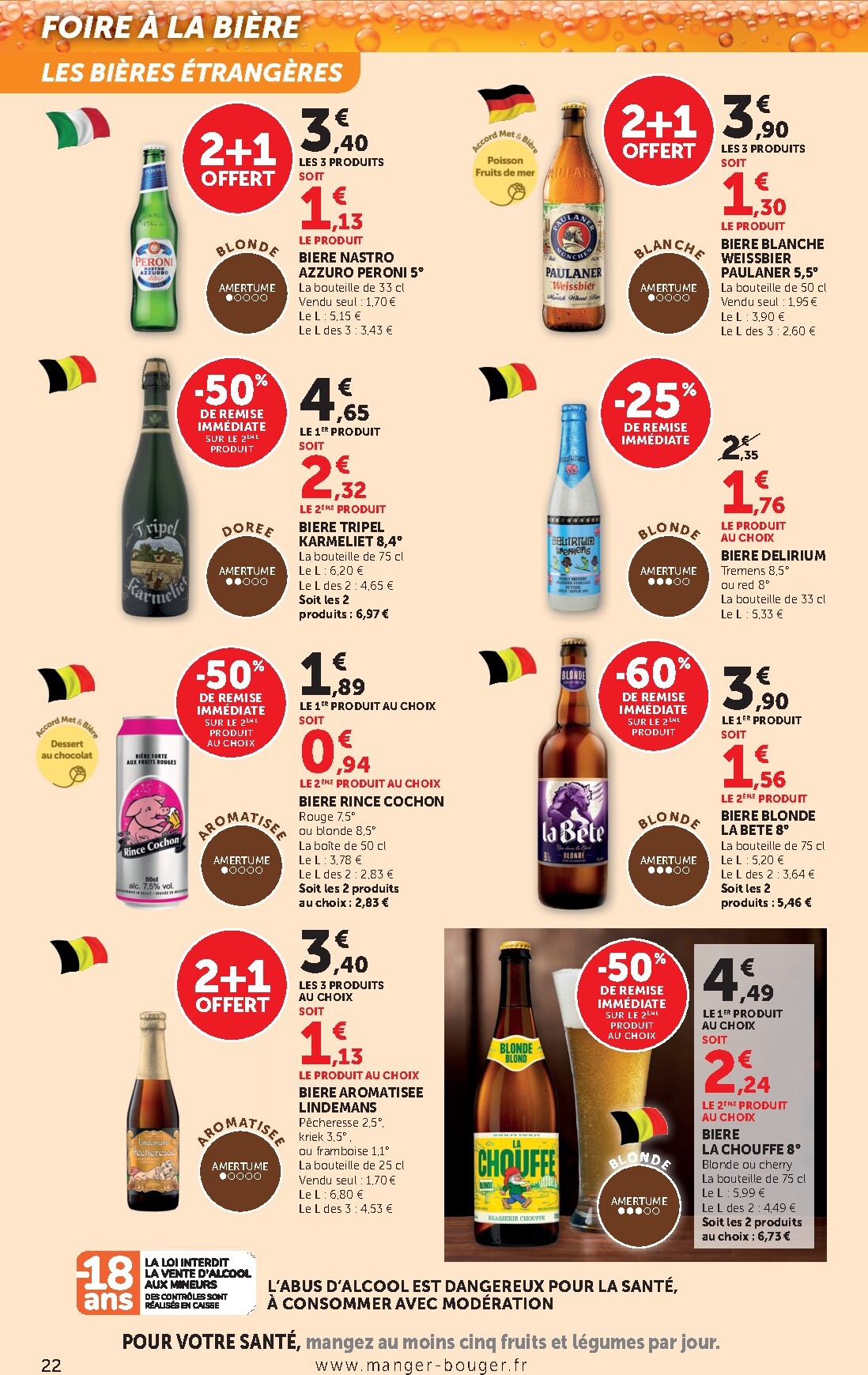 bi1 - Catalogue Bi1 - Supermarché, Maxi Marché valable du 10/03/2026 au 15/03/2026 - page: 22