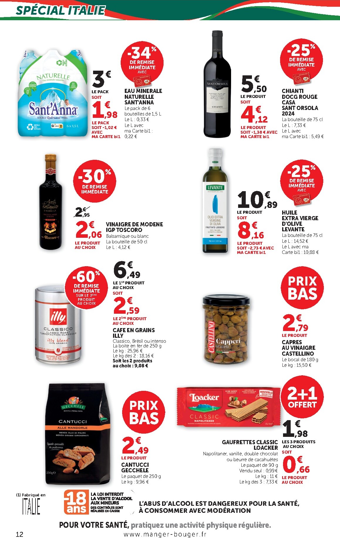 bi1 - Catalogue Bi1 - Supermarché, Maxi Marché valable du 10/03/2026 au 15/03/2026 - page: 12