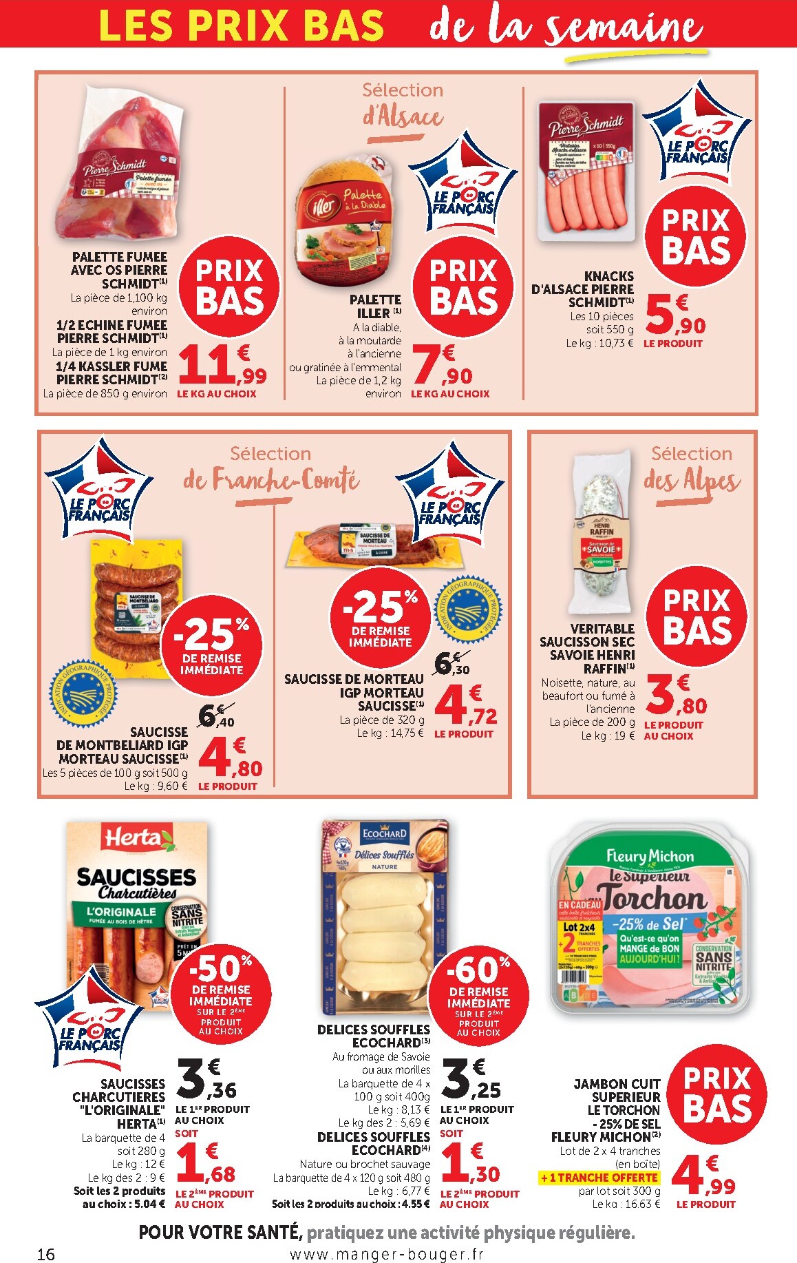 bi1 - Catalogue Bi1 - Supermarché, Maxi Marché valable du 10/03/2026 au 15/03/2026 - page: 16