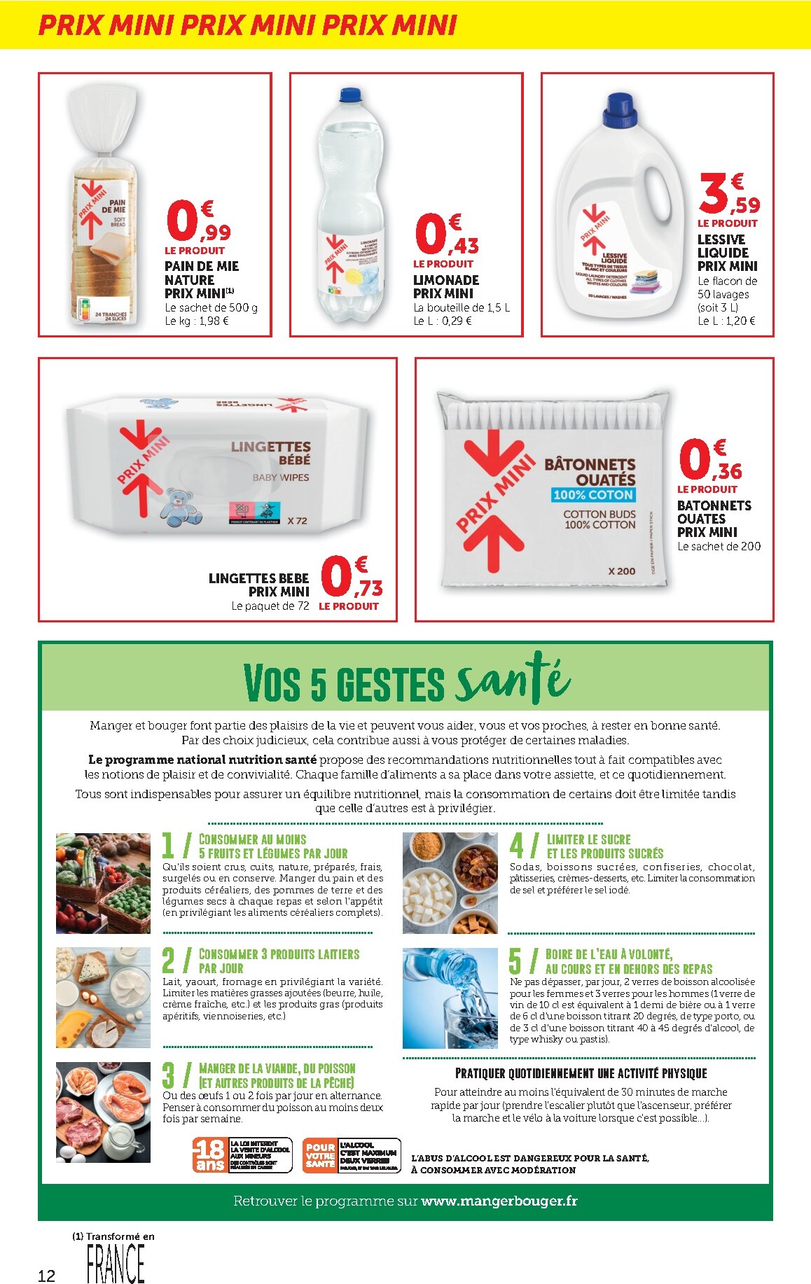 bi1 - Catalogue Bi1 Supermarché valable du 17/03/2026 au 29/03/2026 - page: 12