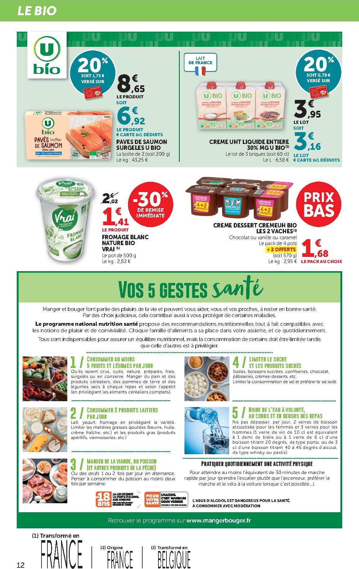 bi1 - Catalogue Bi1 - Supermarché, Maxi Marché valable du 24/03/2026 au 06/04/2026 - page: 12
