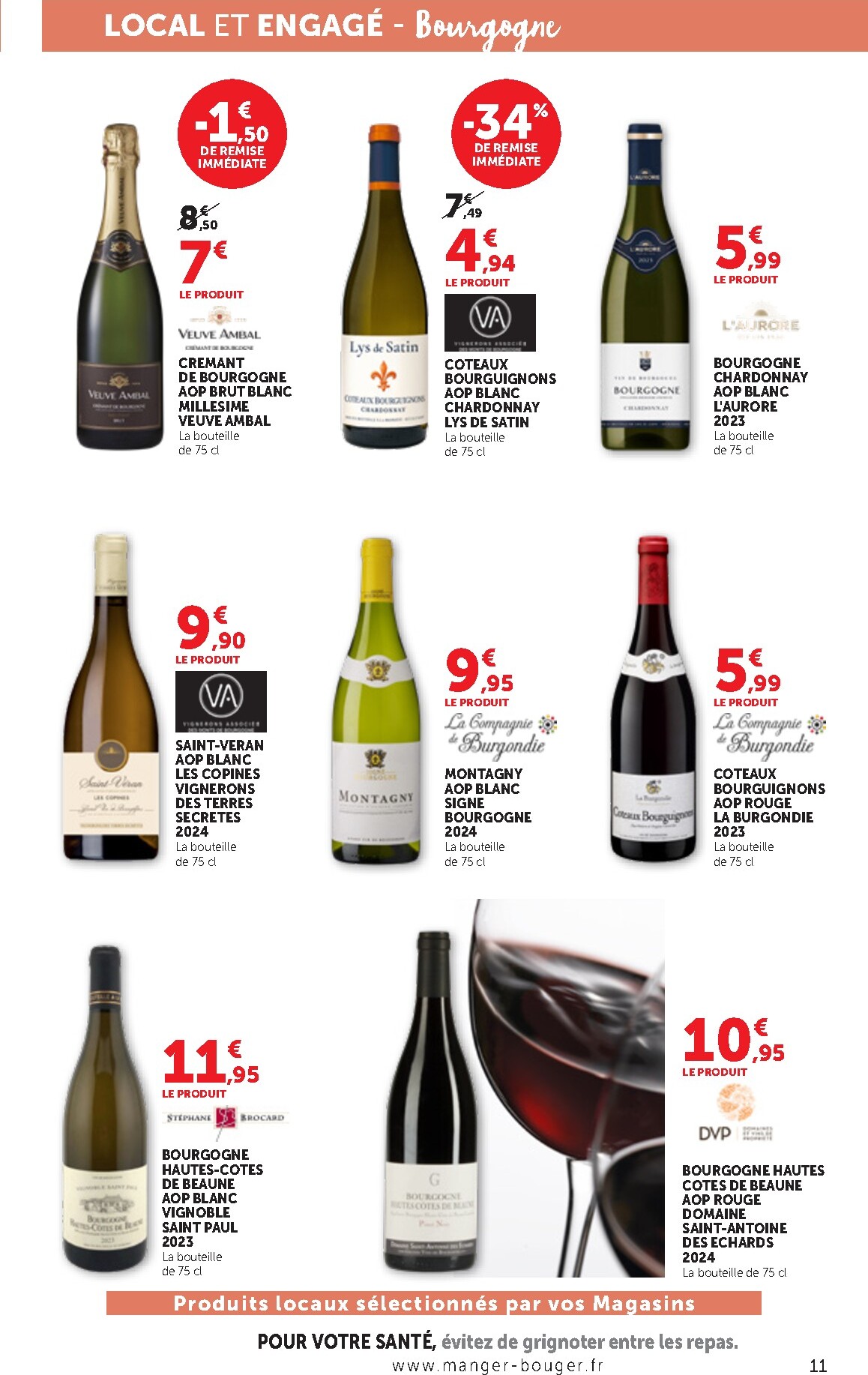 bi1 - Current Bi1 - Supermarché, Maxi Marché leaflet valid from du mardi 14/04/2026 to du dimanche 19/04/2026 - page: 11