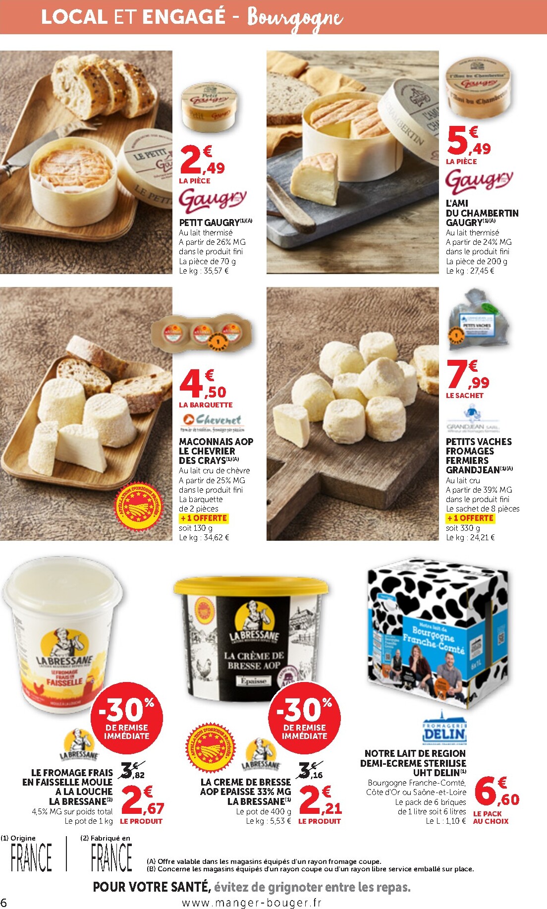 bi1 - Current Bi1 - Supermarché, Maxi Marché leaflet valid from du mardi 14/04/2026 to du dimanche 19/04/2026 - page: 6