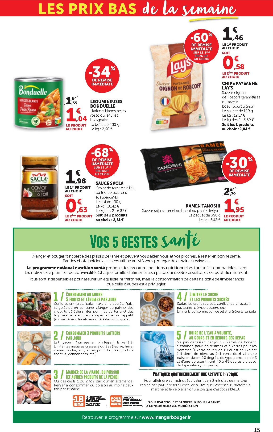 bi1 - Current Bi1 - Supermarché leaflet valid from du mardi 28/04/2026 to du dimanche 10/05/2026 - page: 15