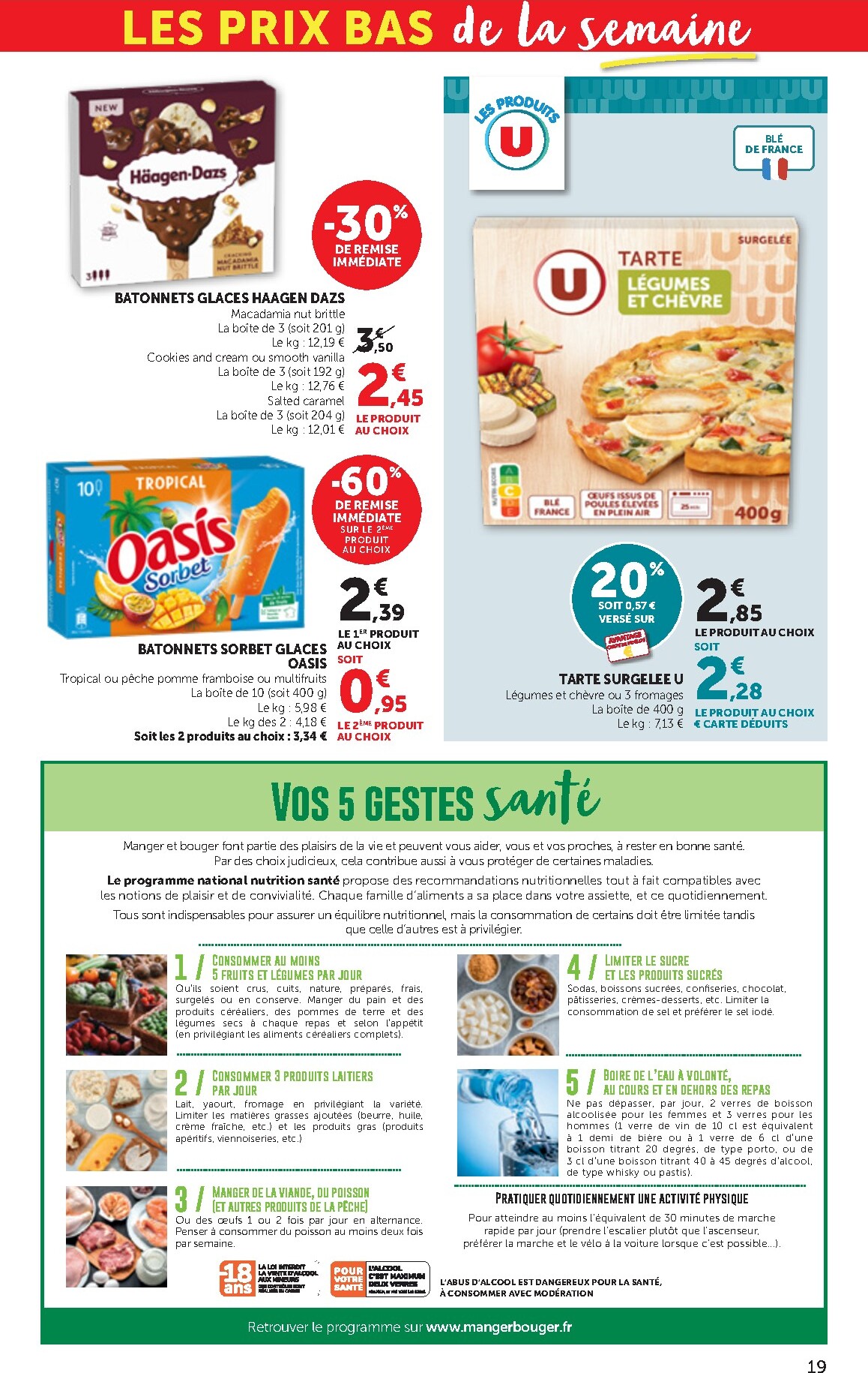 bi1 - Current Bi1 Supermarché leaflet valid from du mardi 12/05/2026 to du dimanche 24/05/2026 - page: 19