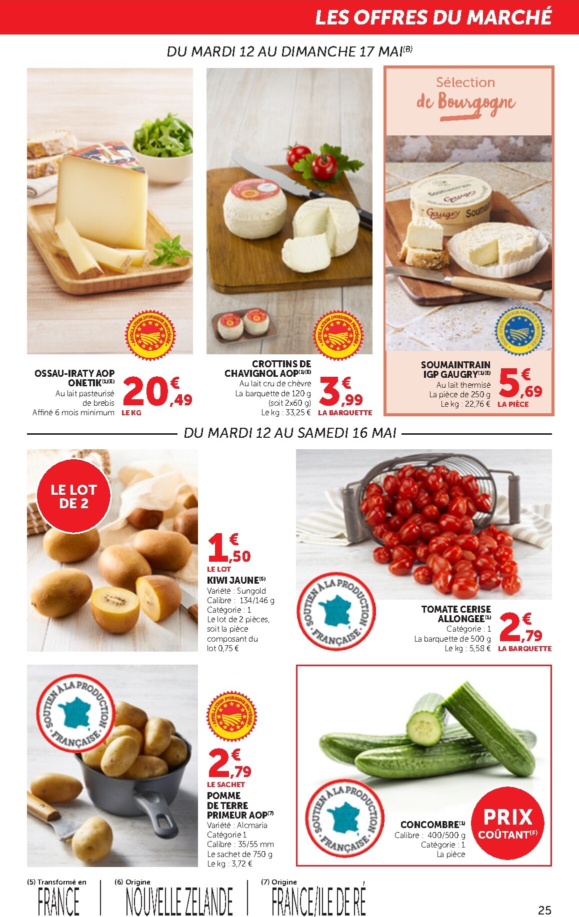bi1 - Current Bi1 Supermarché leaflet valid from du mardi 12/05/2026 to du dimanche 24/05/2026 - page: 25