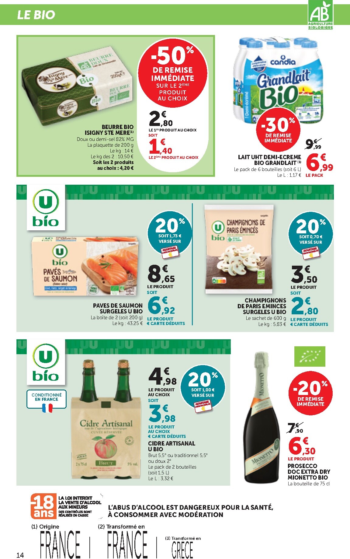 bi1 - Current Bi1 Supermarché leaflet valid from du mardi 12/05/2026 to du dimanche 24/05/2026 - page: 14