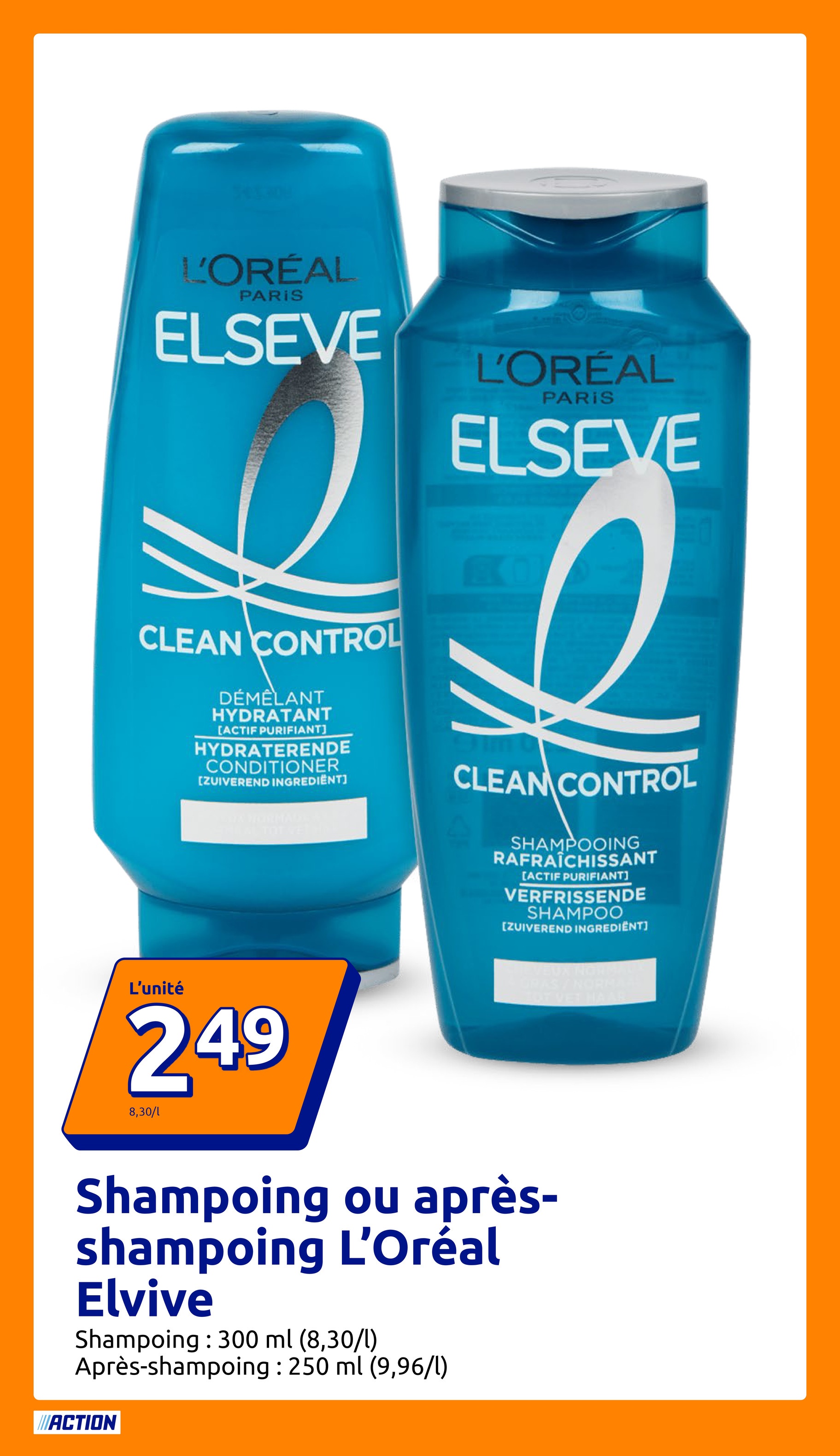 action - Catalogue Action valable du 18/03/2026 au 24/03/2026 - page: 12