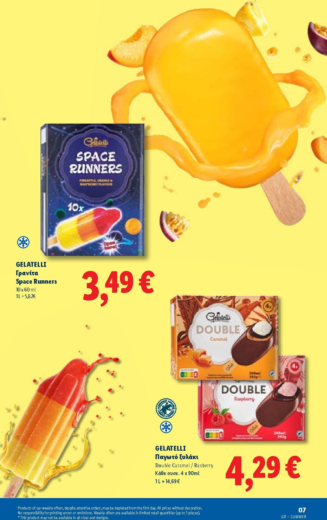 lidl - Το τρέχον φυλλάδιο Lidl - Summer Booklet ισχύει από τρίτης 09/06/2026 έως τετάρτης 30/09/2026 - page: 7