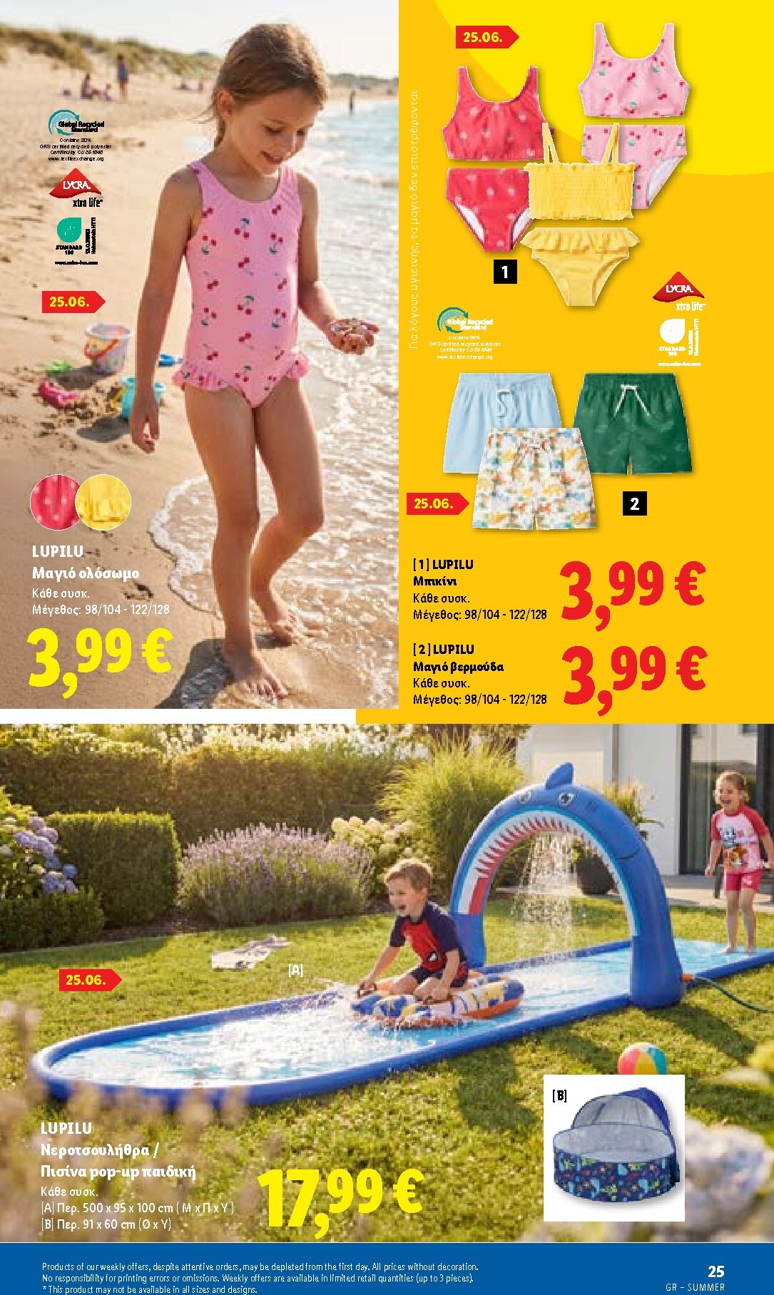 lidl - Το τρέχον φυλλάδιο Lidl - Summer Booklet ισχύει από τρίτης 09/06/2026 έως τετάρτης 30/09/2026 - page: 25