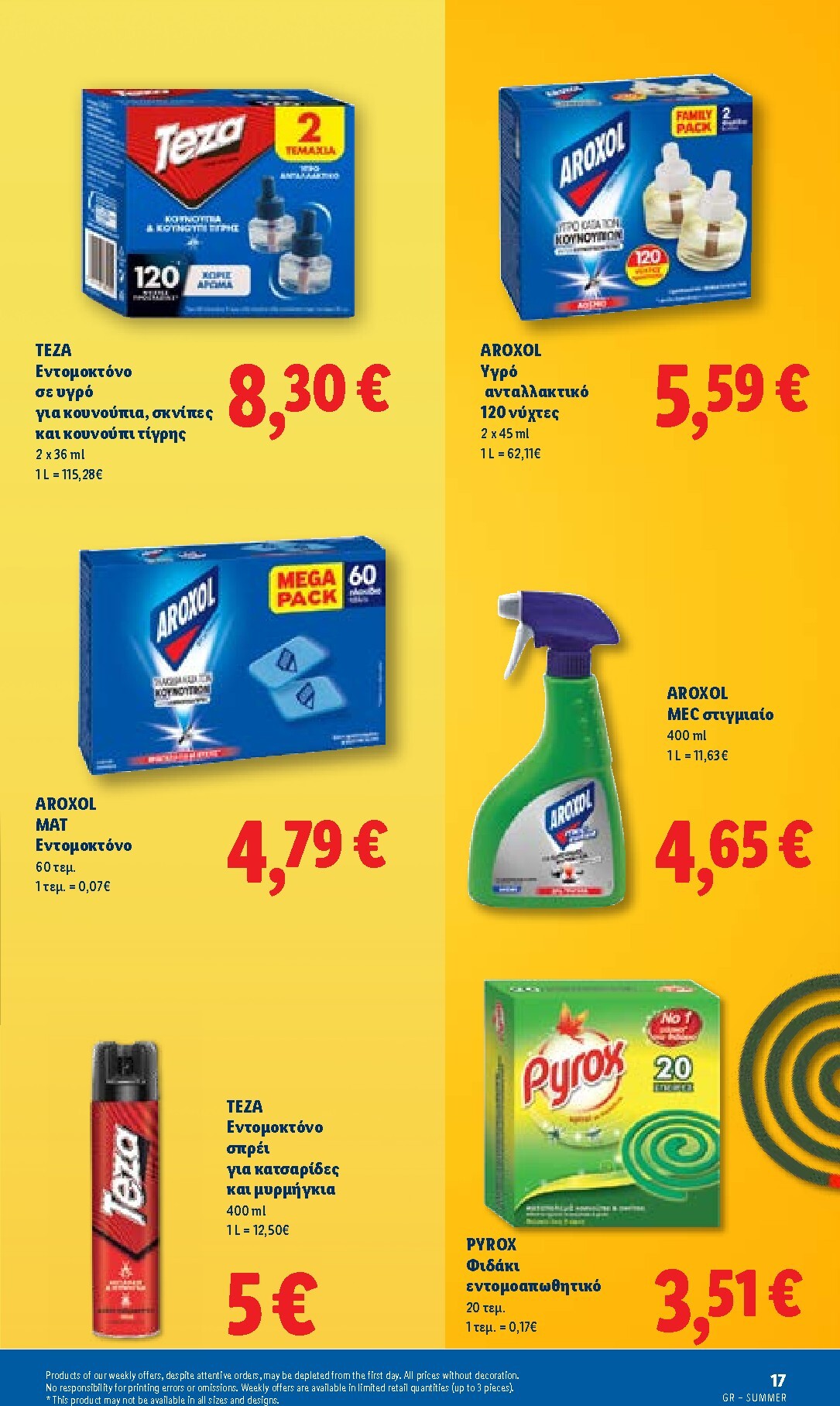 lidl - Το τρέχον φυλλάδιο Lidl - Summer Booklet ισχύει από τρίτης 09/06/2026 έως τετάρτης 30/09/2026 - page: 17