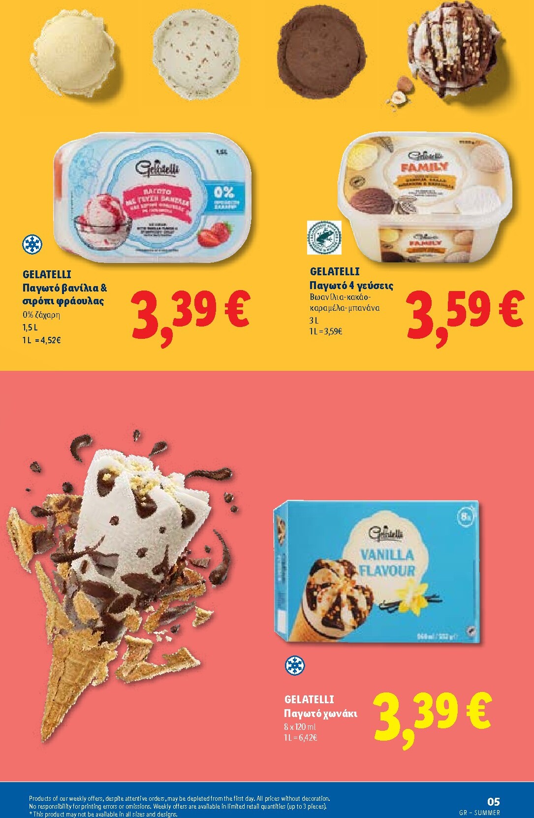 lidl - Το τρέχον φυλλάδιο Lidl - Summer Booklet ισχύει από τρίτης 09/06/2026 έως τετάρτης 30/09/2026 - page: 5