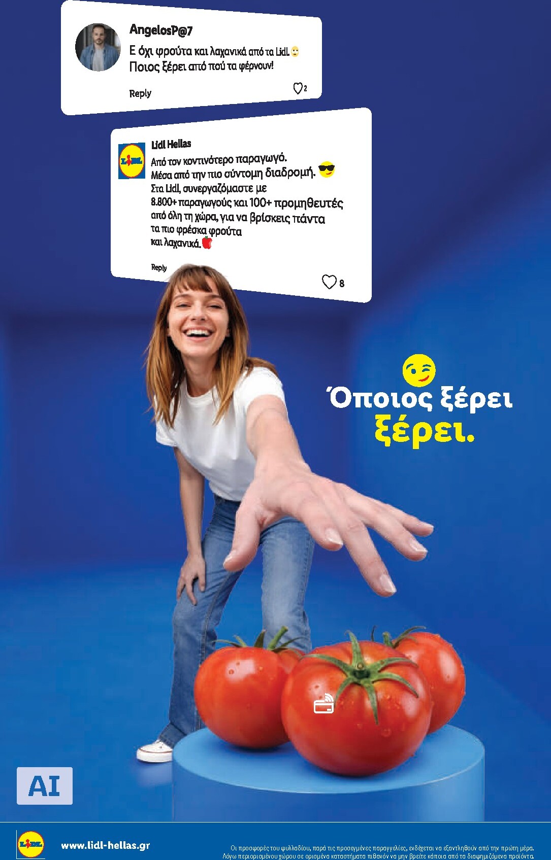 lidl - Το τρέχον φυλλάδιο Lidl ισχύει από πέμπτης 13/08/2026 έως τετάρτης 19/08/2026 - page: 8