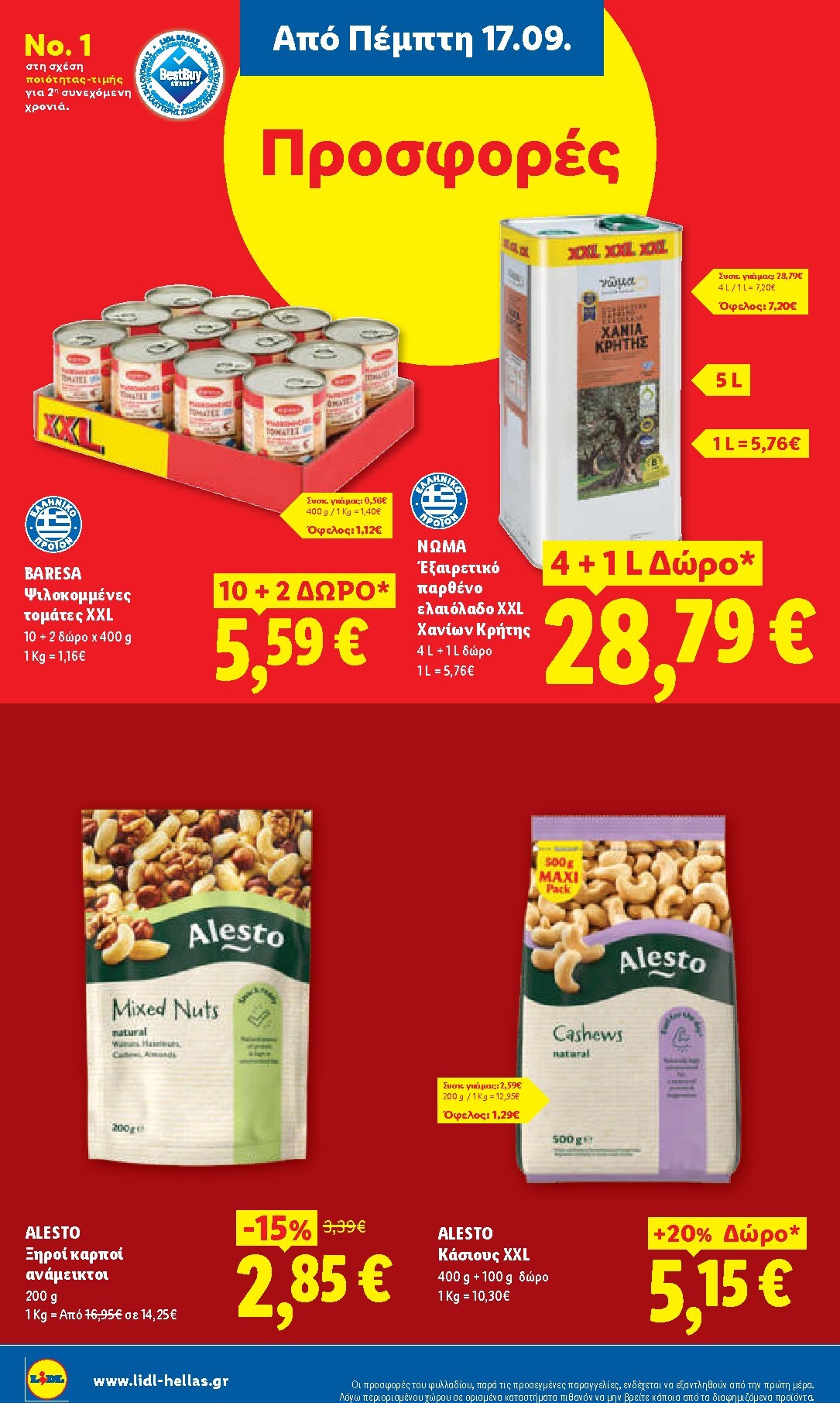 lidl - Το τρέχον φυλλάδιο Lidl ισχύει από πέμπτης 17/09/2026 έως τετάρτης 23/09/2026 - page: 18