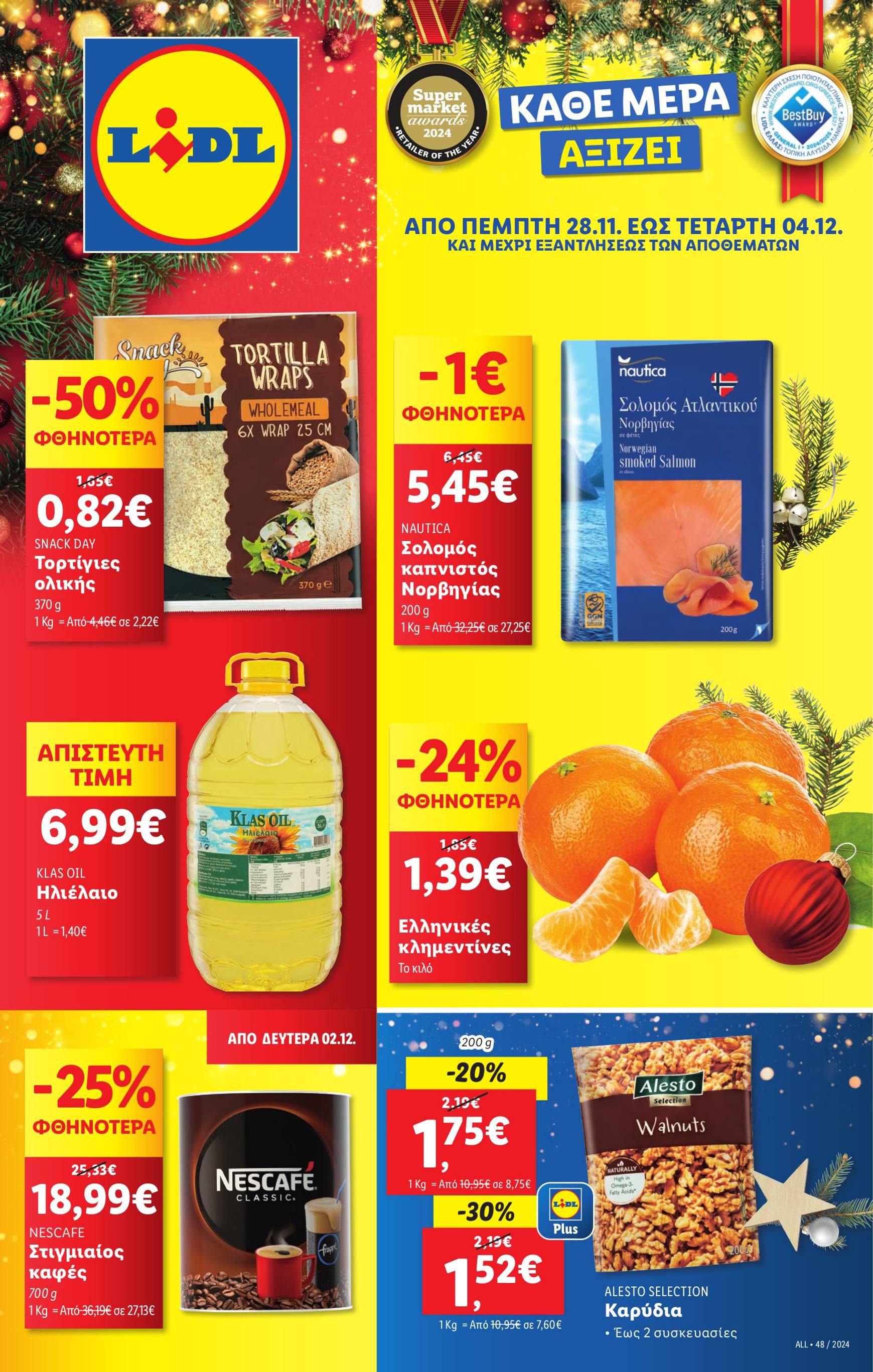 lidl - Lidl φυλλάδιο έγκυρο από 28/11 - 04/12