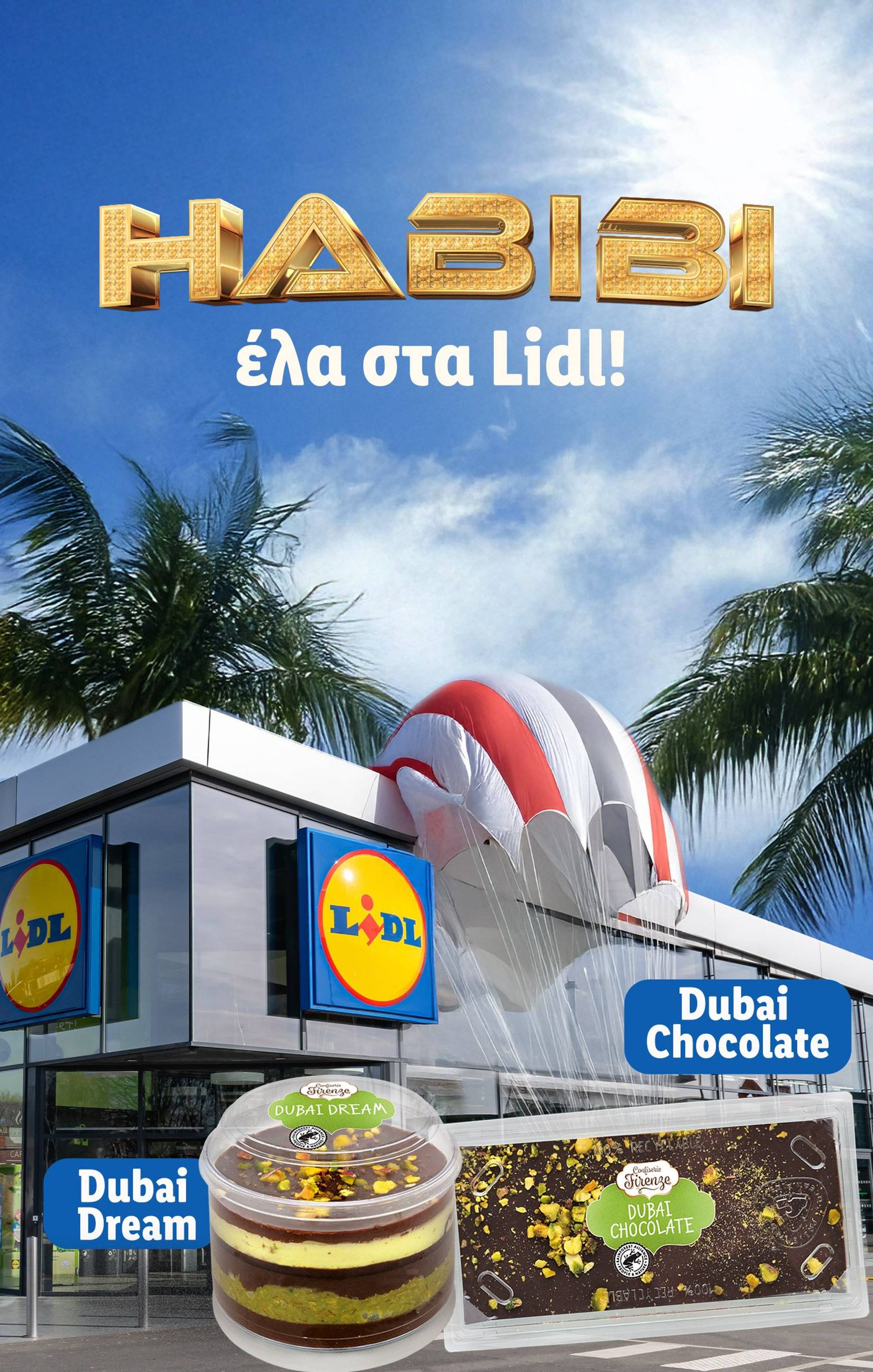 lidl - Lidl φυλλάδιο έγκυρο από 12/12 - 18/12 - page: 2