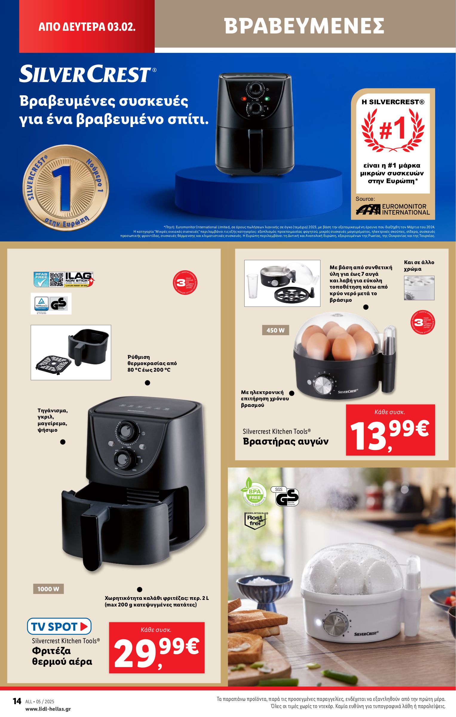 lidl - Lidl φυλλάδιο έγκυρο από 30/01 - 05/02 - page: 42