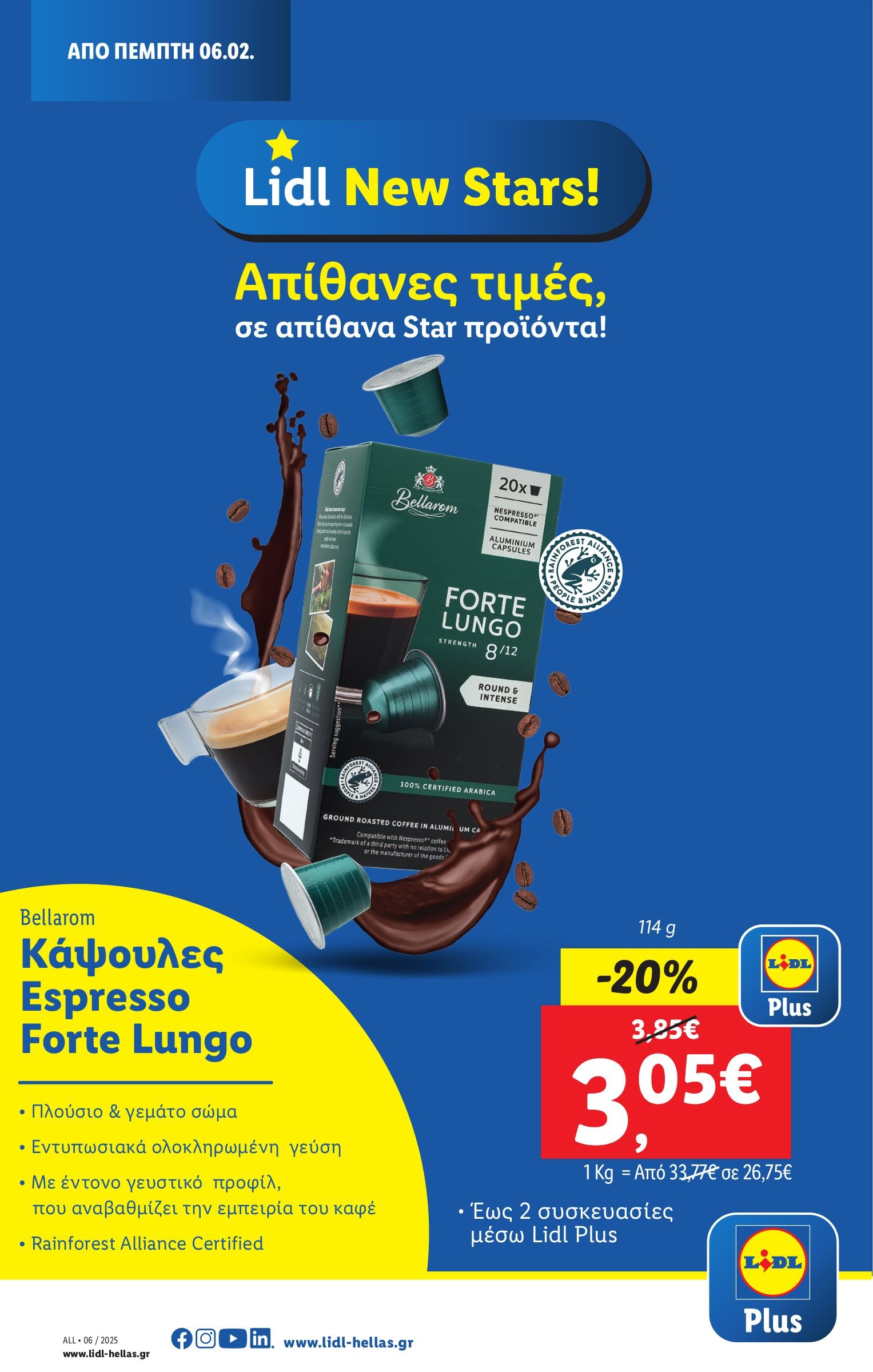 lidl - Lidl φυλλάδιο έγκυρο από 06/02 - 12/02 - page: 30