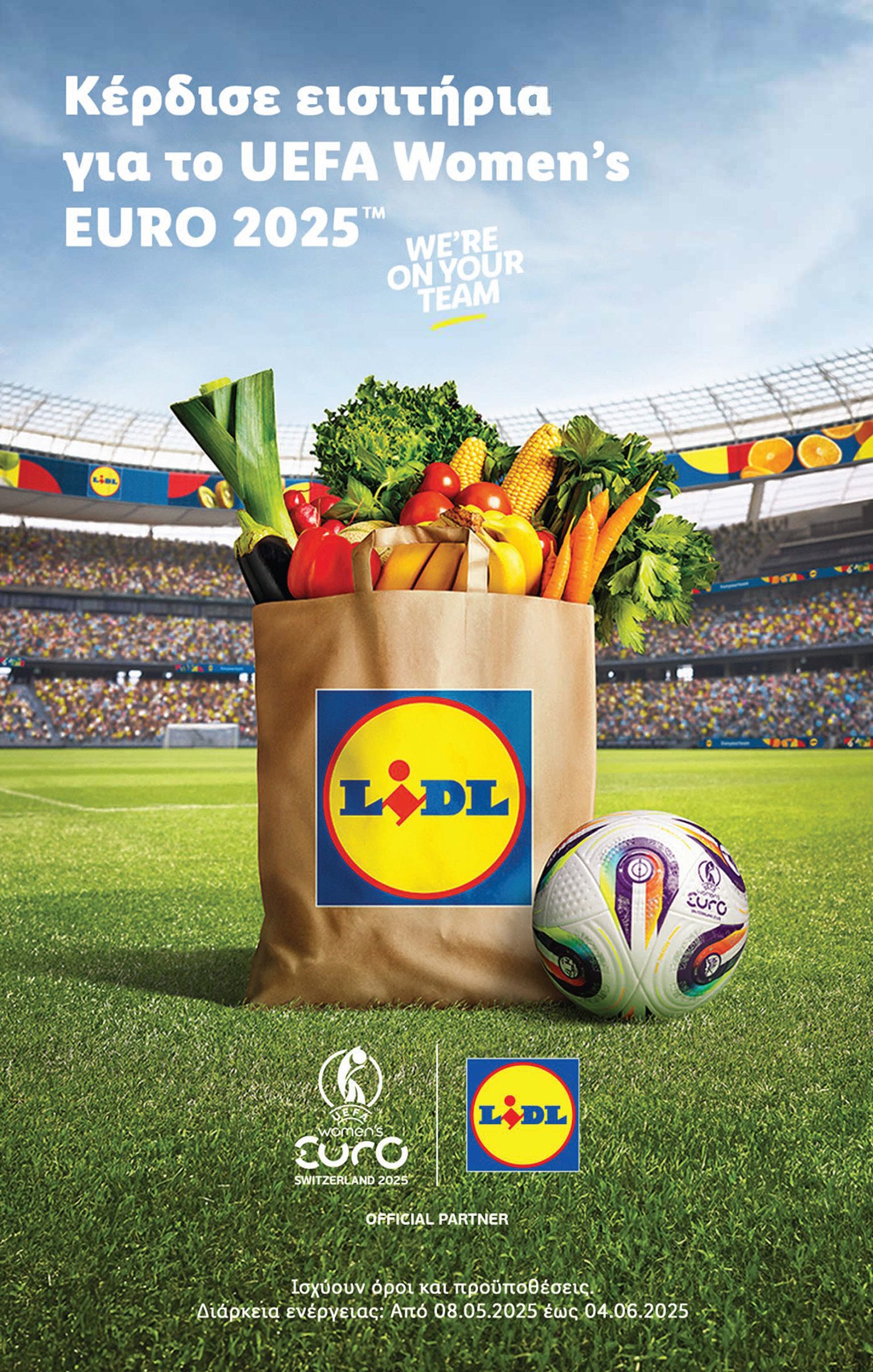 lidl - Lidl φυλλάδιο έγκυρο από 08/05 - 14/05 - page: 28 lidl - Lidl φυλλάδιο έγκυρο από 08/05 - 14/05 - page: 28